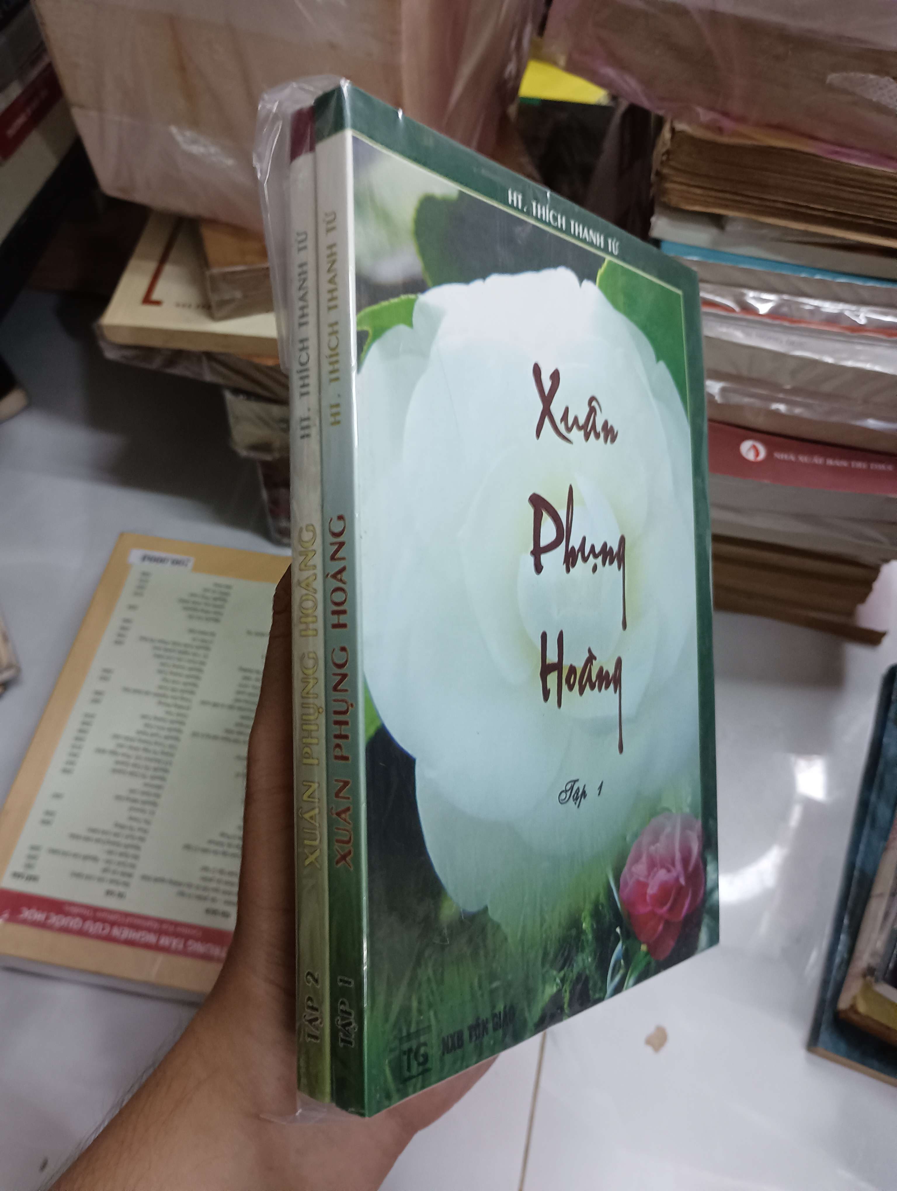 Xuân Phụng Hoàng (Tập 1 & Tập 2) - HT. Thích Thanh Từ (Sách tôn giáo - tâm linh) SPP