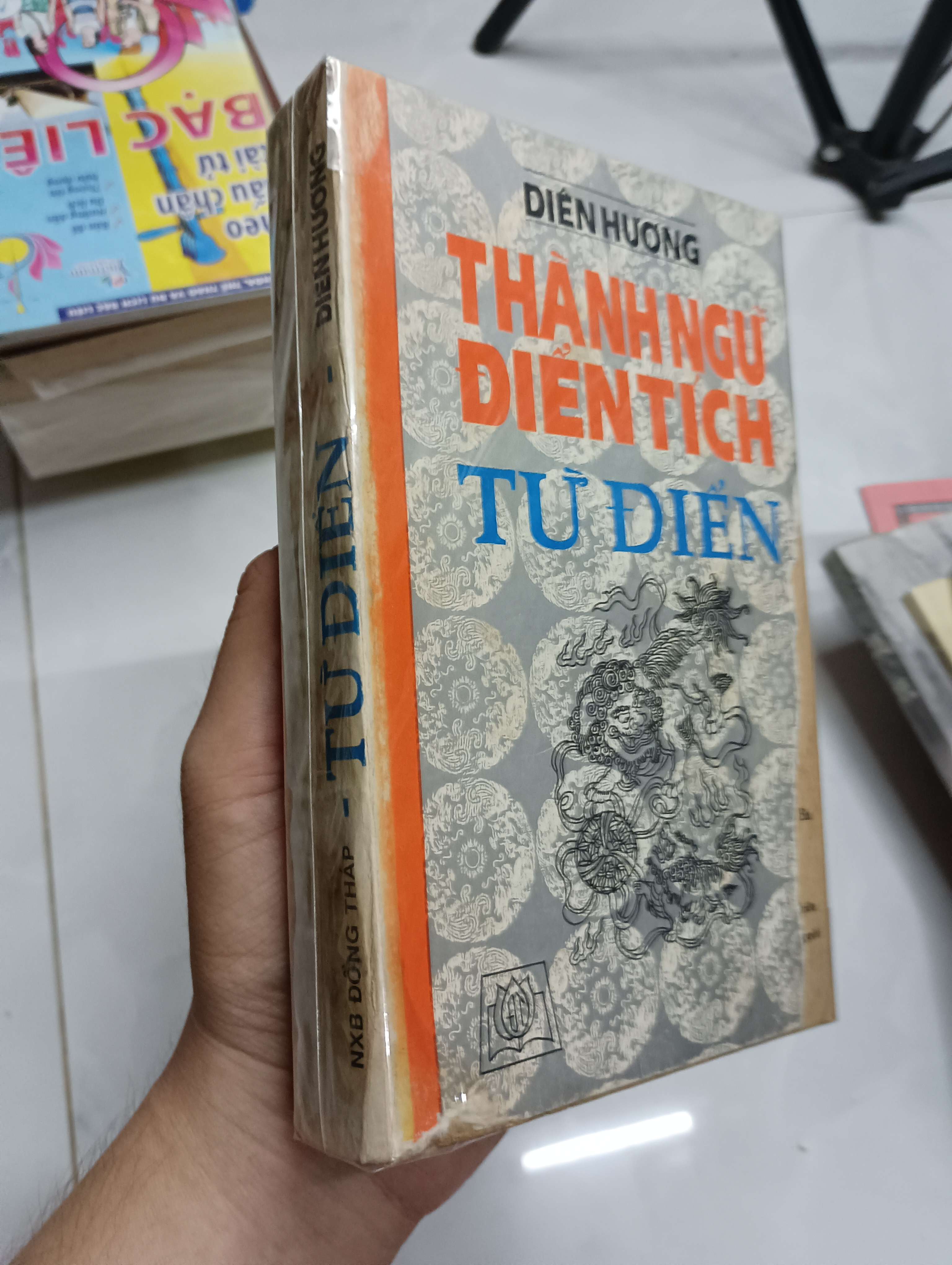 Thành Ngữ Điển Tích Từ Điển - Diên Hương (Từ điển) SPP