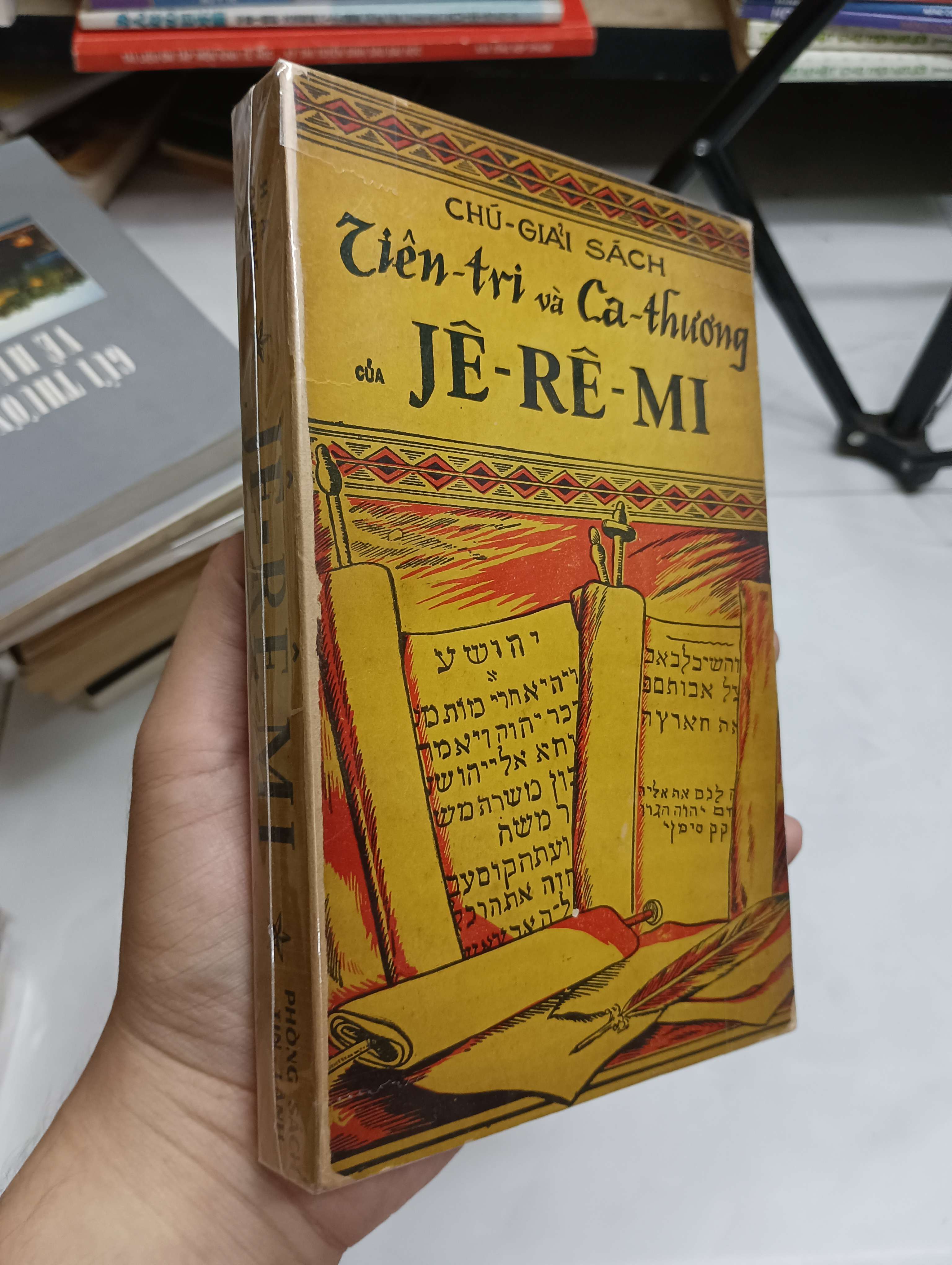 Chú-giải sách Tiên-tri và Ca-thương của Jê-rê-mi (Sách tôn giáo - tâm linh) SPP