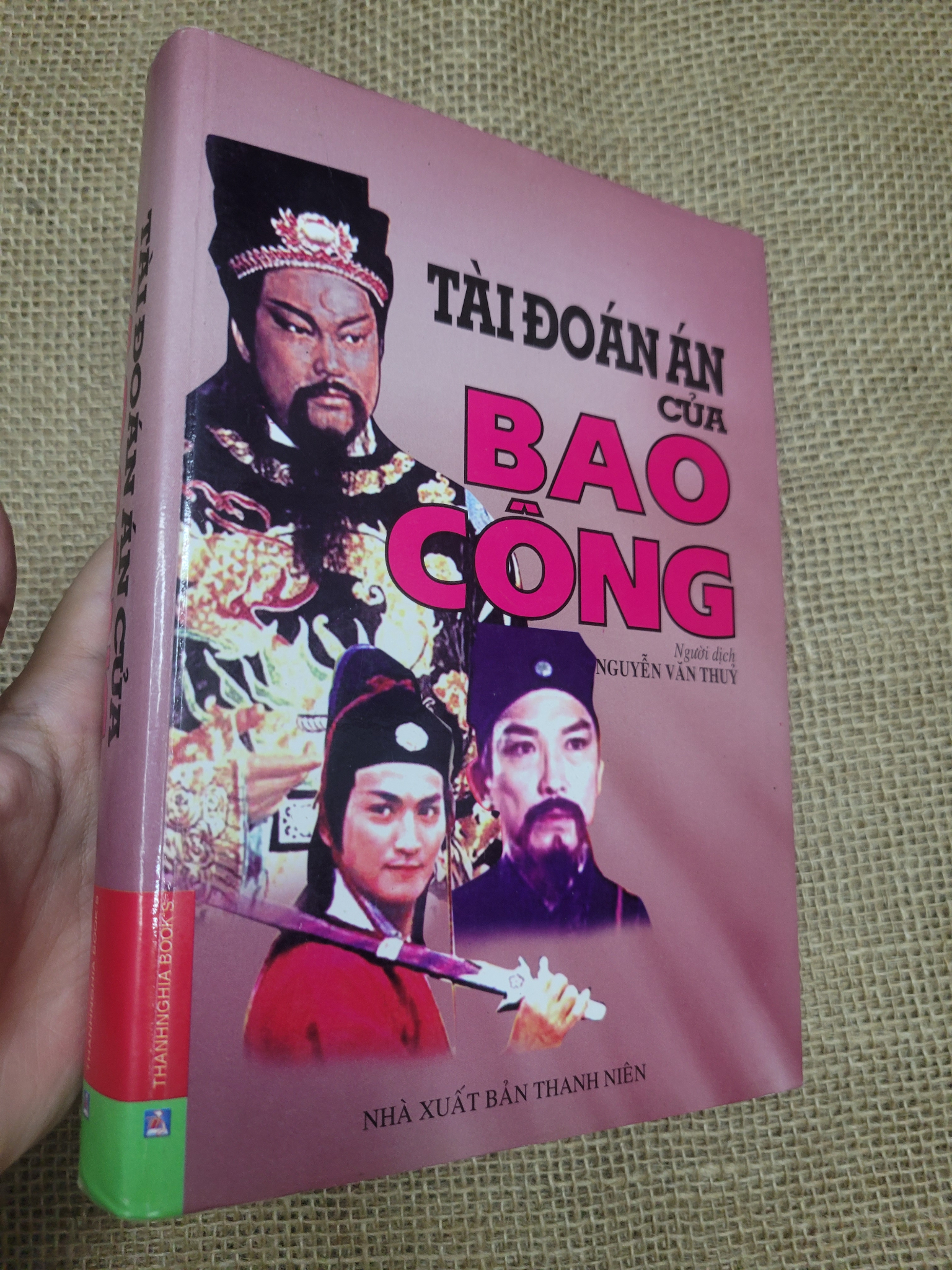 Tài đoán án của Bao Công - Nguyễn Văn Thủy bìa cứng mới 80% bẩn bìa, ố (Sách lịch sử - triết học) SPP