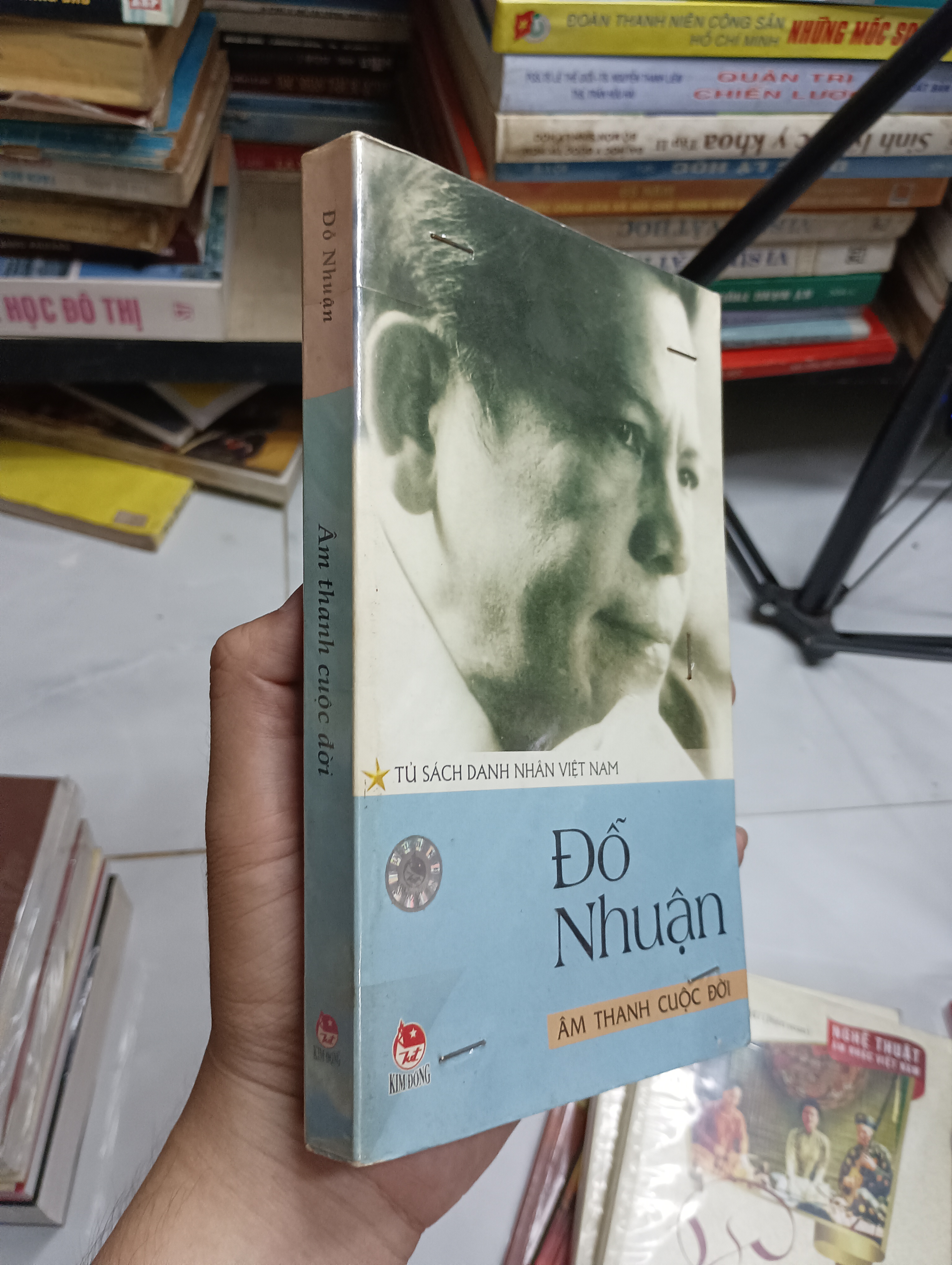 Đỗ Nhuận - Âm thanh cuộc đời (Sách văn học) SPP
