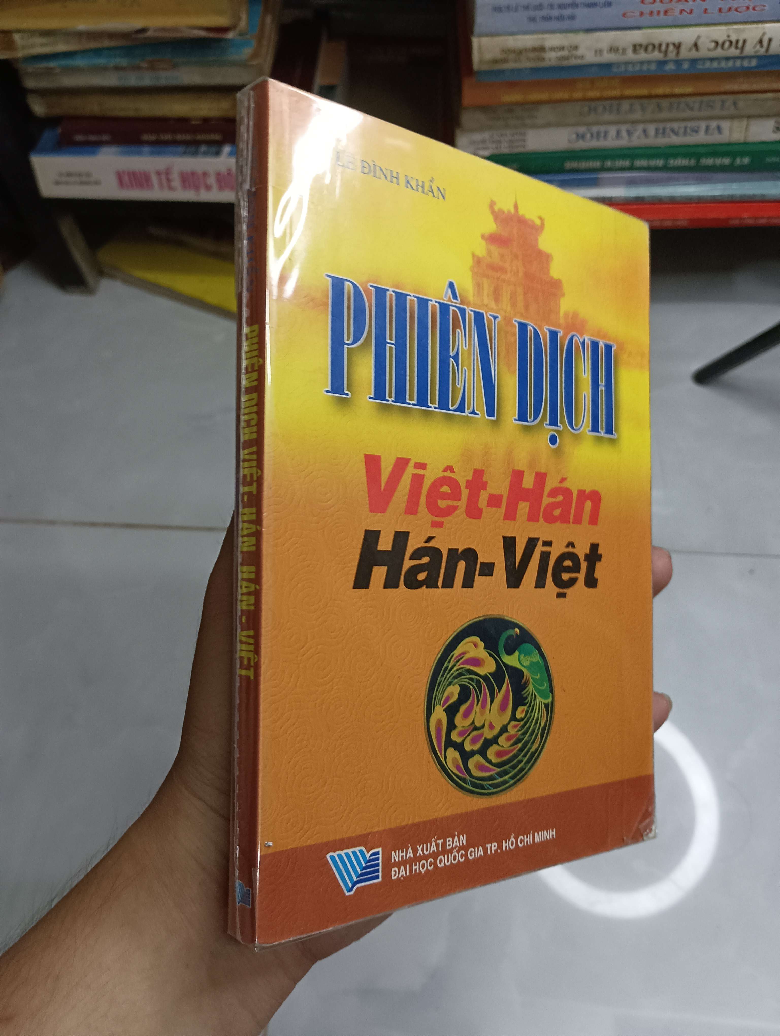Phiên dịch Việt - Hán, Hán - Việt (Sách giáo khoa - giáo trình) SPP