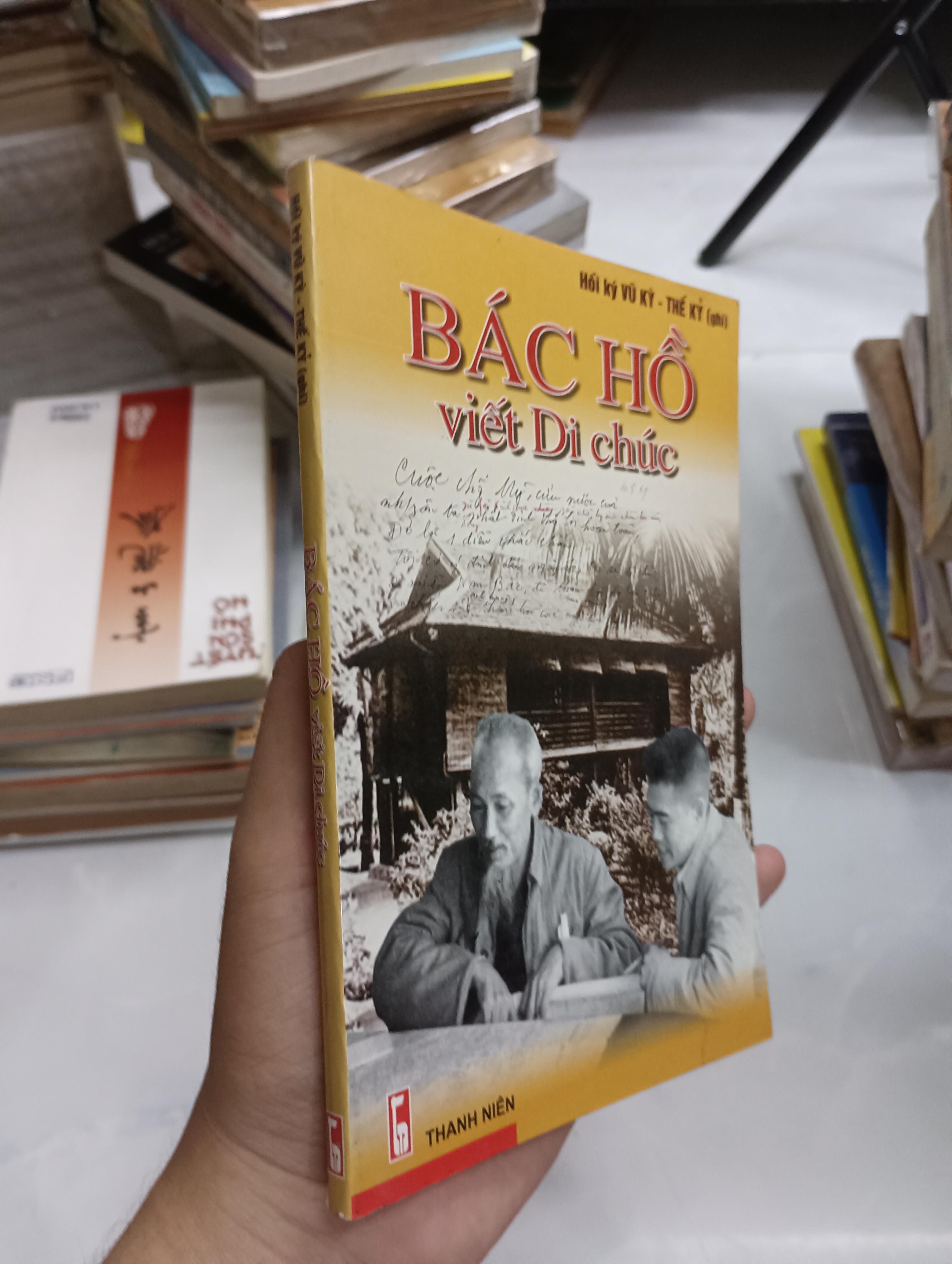 Bác Hồ viết Di chúc - Vũ Kỳ & Thế Kỳ (Sách văn học) SPP