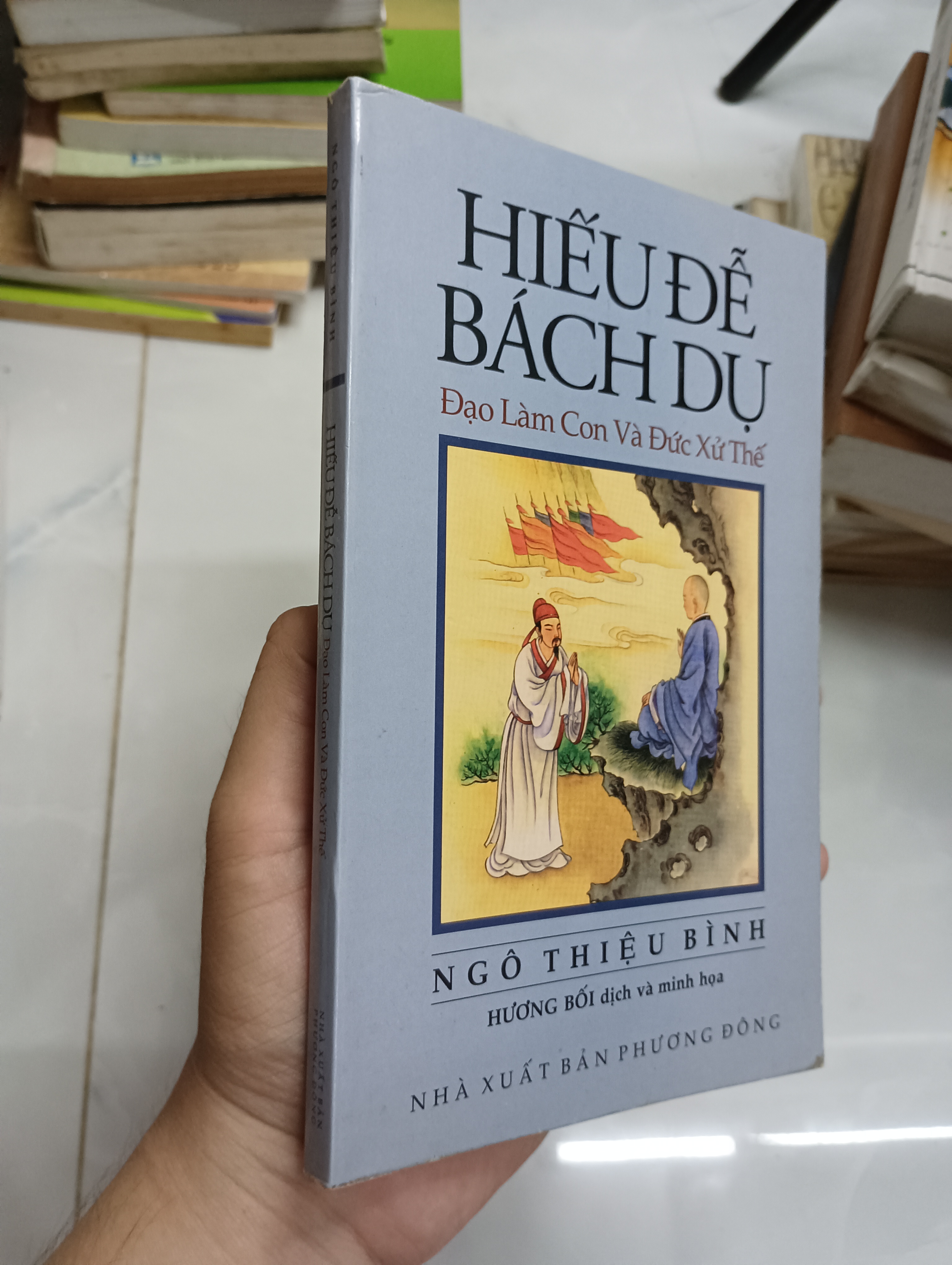 Hiếu Đề Bách Dụ - Đạo Làm Con Và Đức Xử Thế (Ngô Thiệu Bình) (Kỹ năng sống) SPP