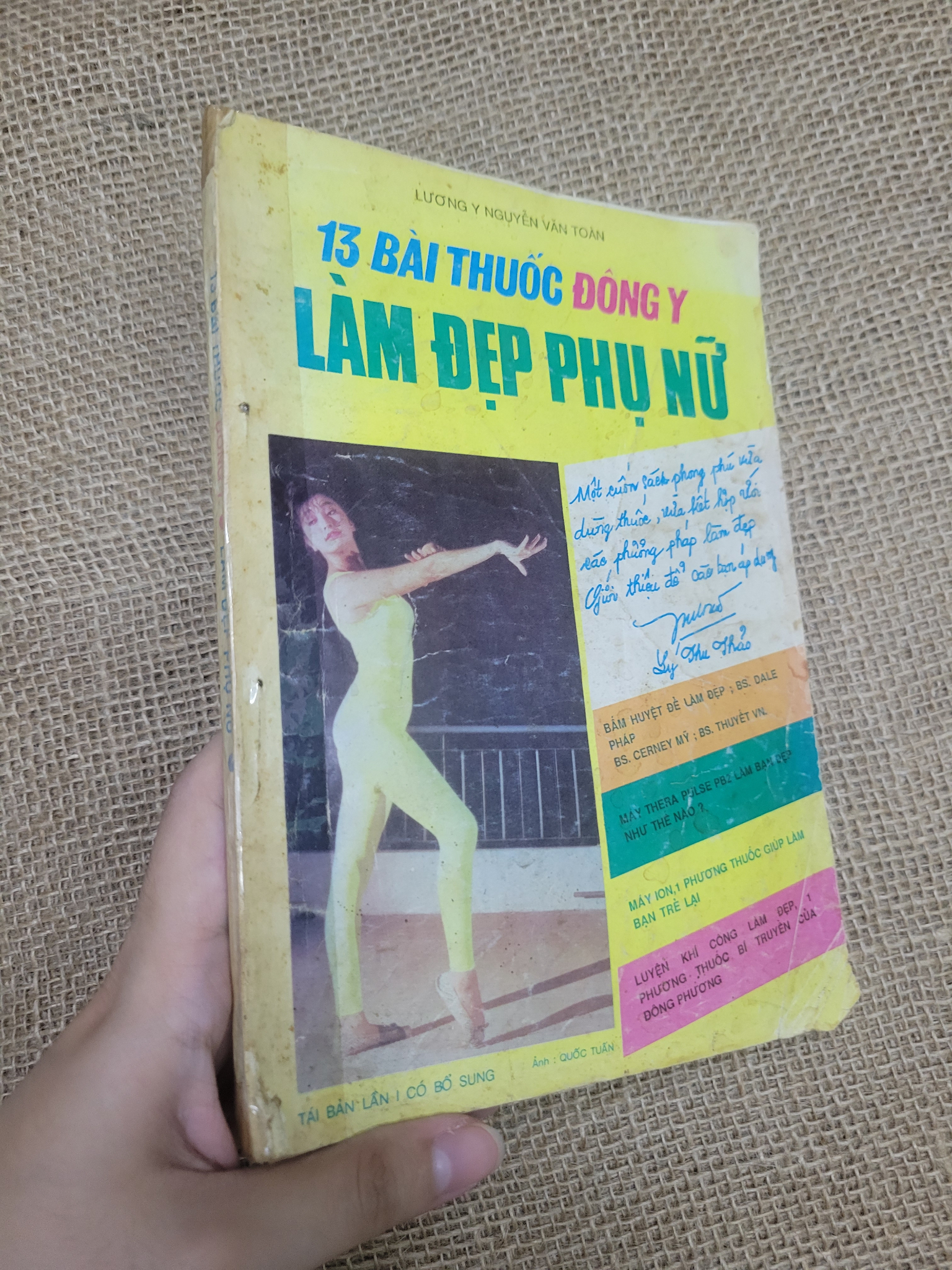 13 bài thuốc Đông Y làm đẹp phụ nữ 1990 mới 60% rách bìa, rách trang, bẩn bìa, ố (Sách Y học - Sức khỏe - Thể thao) SPP
