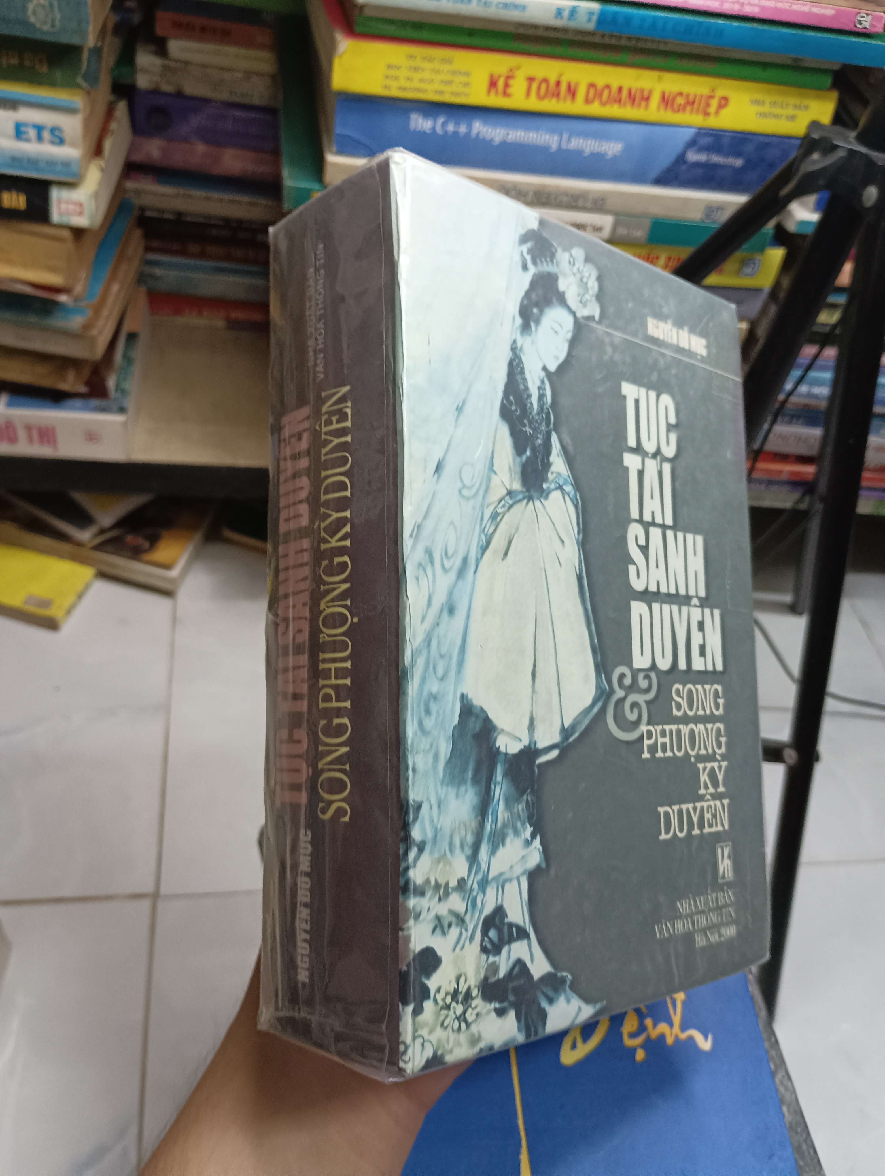 Tục tài sanh duyên & Song phượng kỳ duyên - Nguyễn Đỗ Mục (Sách văn học) SPP
