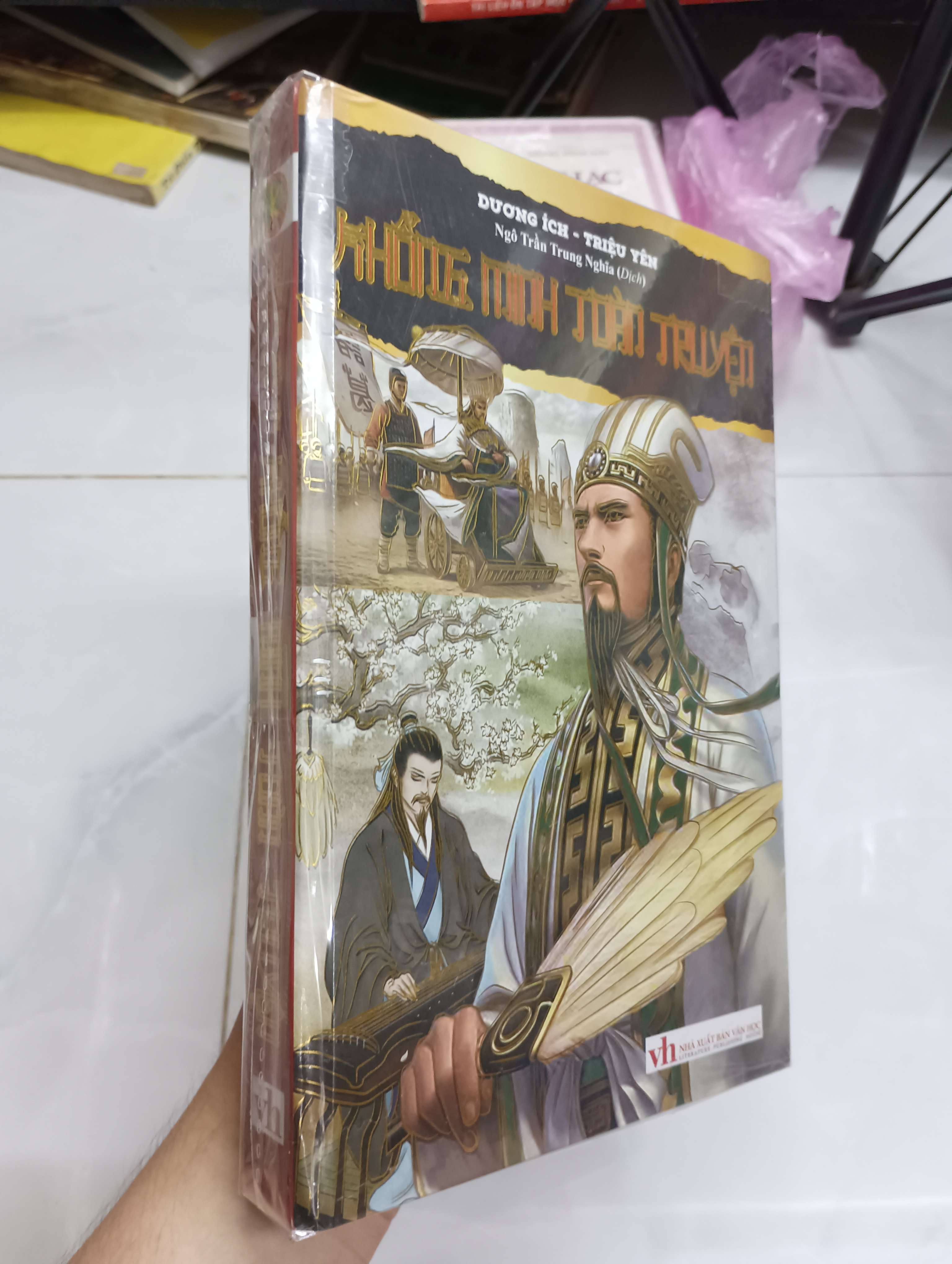 Khổng Minh toàn truyện - Dương Ích & Triệu Yên (Sách văn học) SPP
