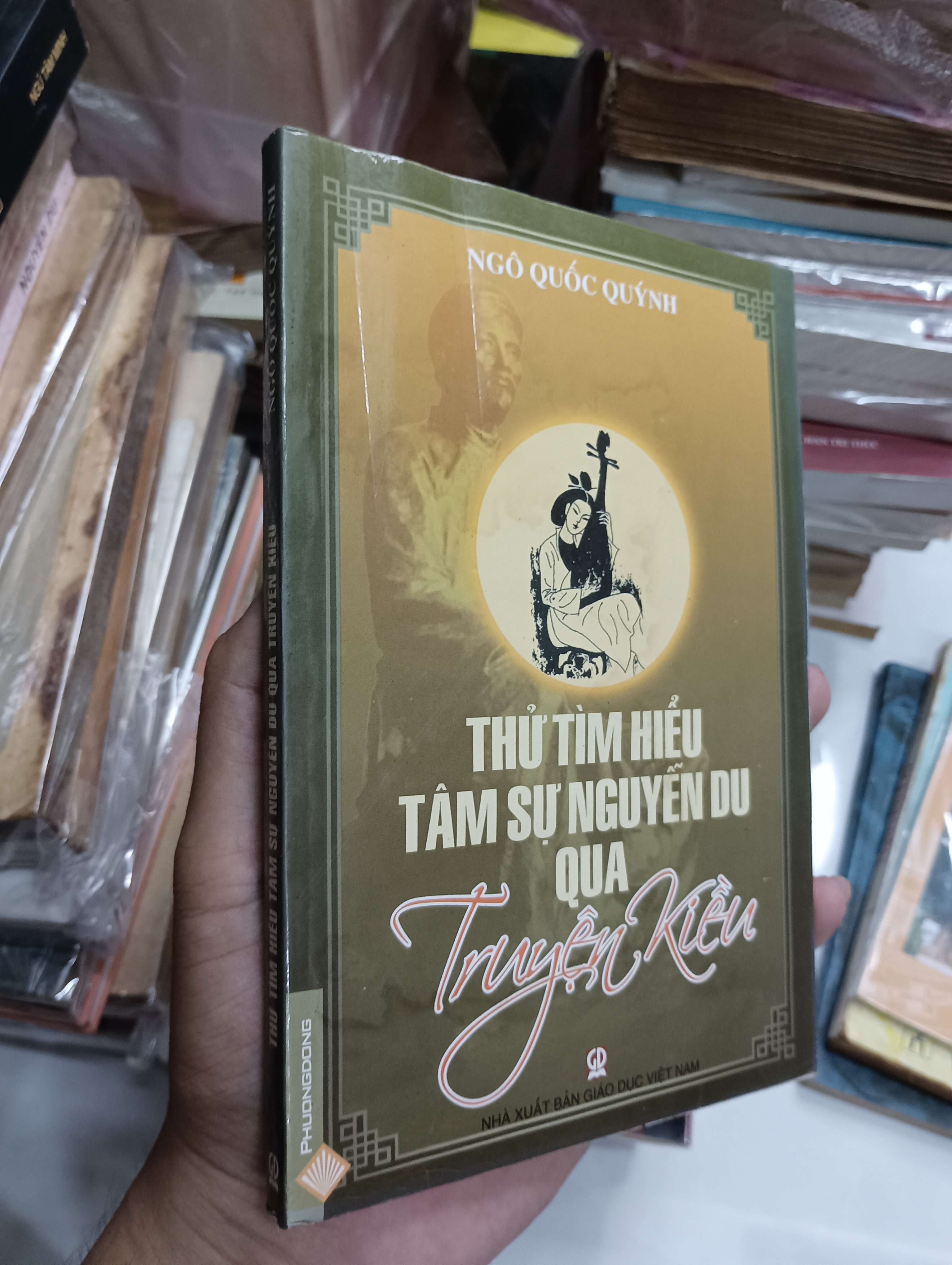 Thử tìm hiểu tâm sự Nguyễn Du qua Truyện Kiều - Ngô Quốc Quýnh (Sách văn học) SPP