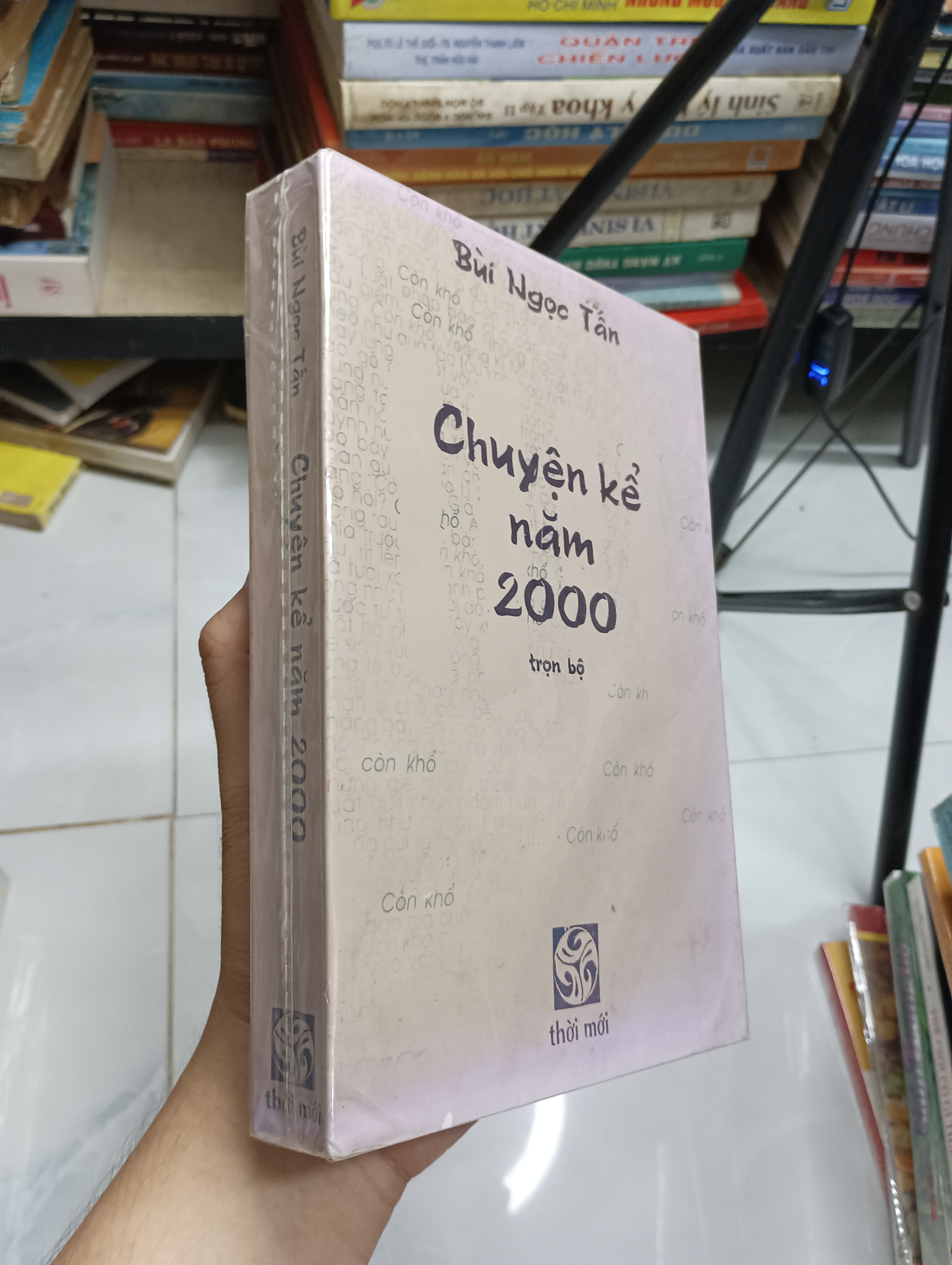 Chuyện kể năm 2000 (trọn bộ) - Bùi Ngọc Tấn (Tiểu Thuyết) SPP