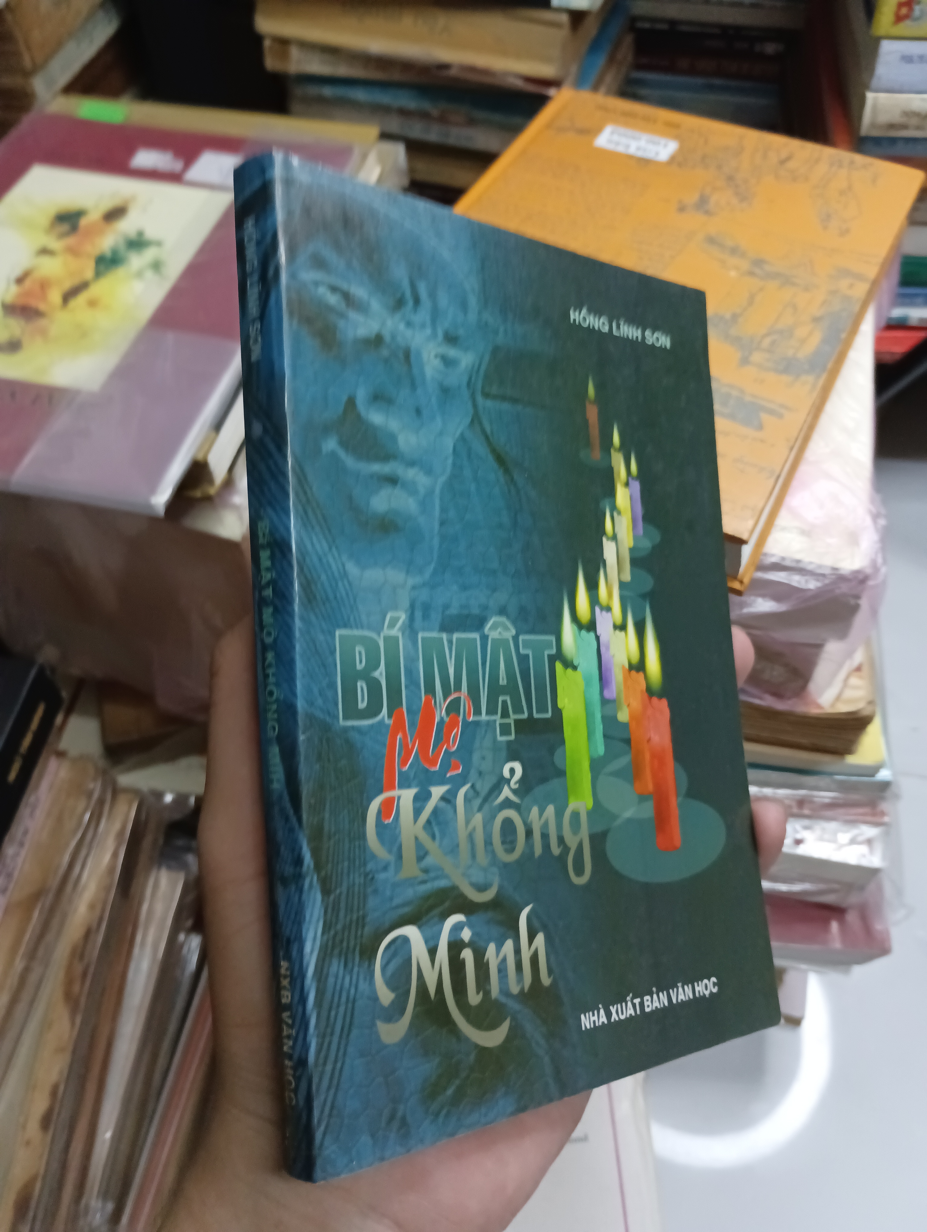 Bí mật mộ Không Minh - Hồng Lĩnh Sơn (Tiểu Thuyết) SPP