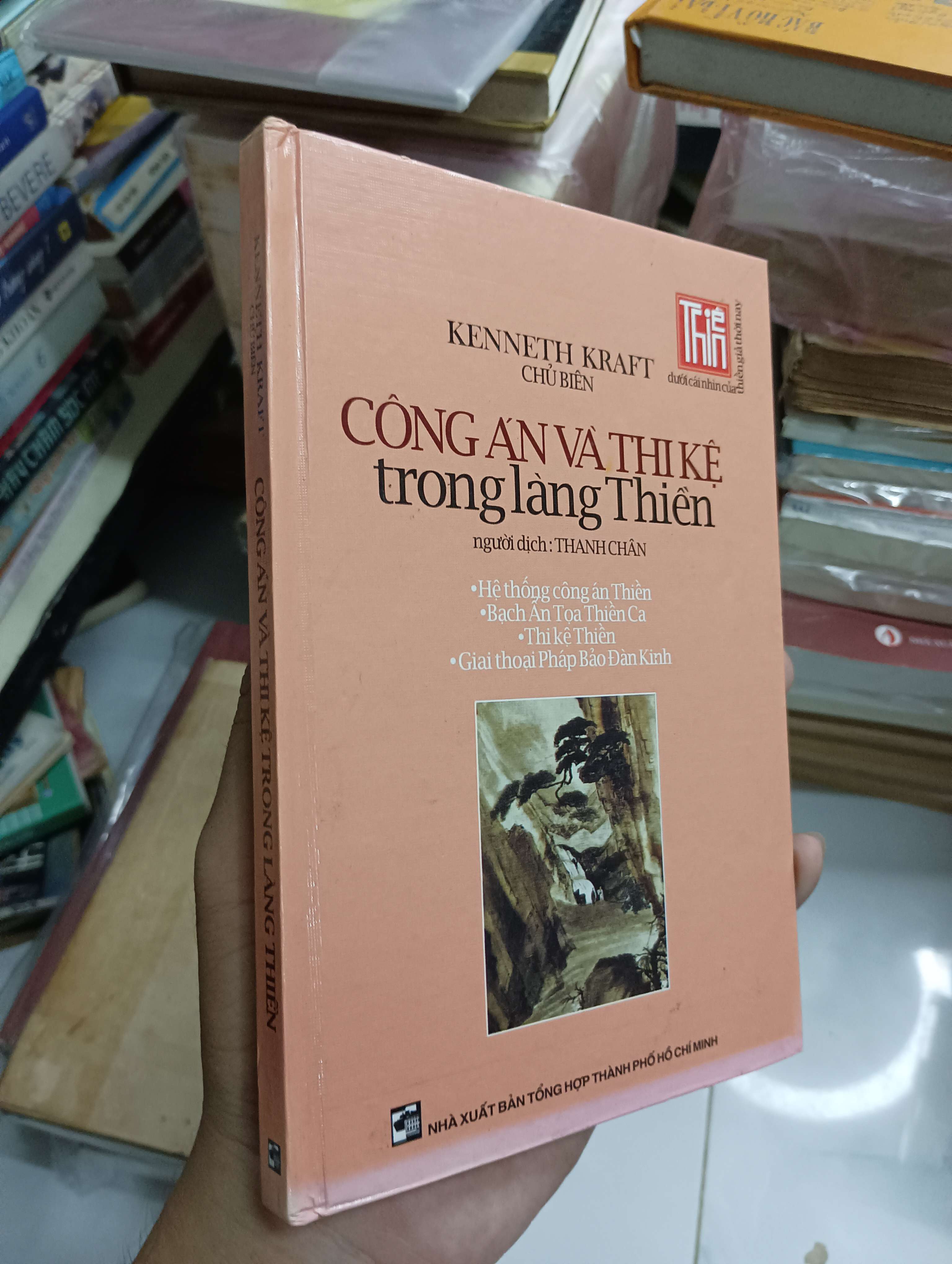 Công án và thi kệ trong làng thiền - Kenneth Kraft (Sách tôn giáo - tâm linh) SPP