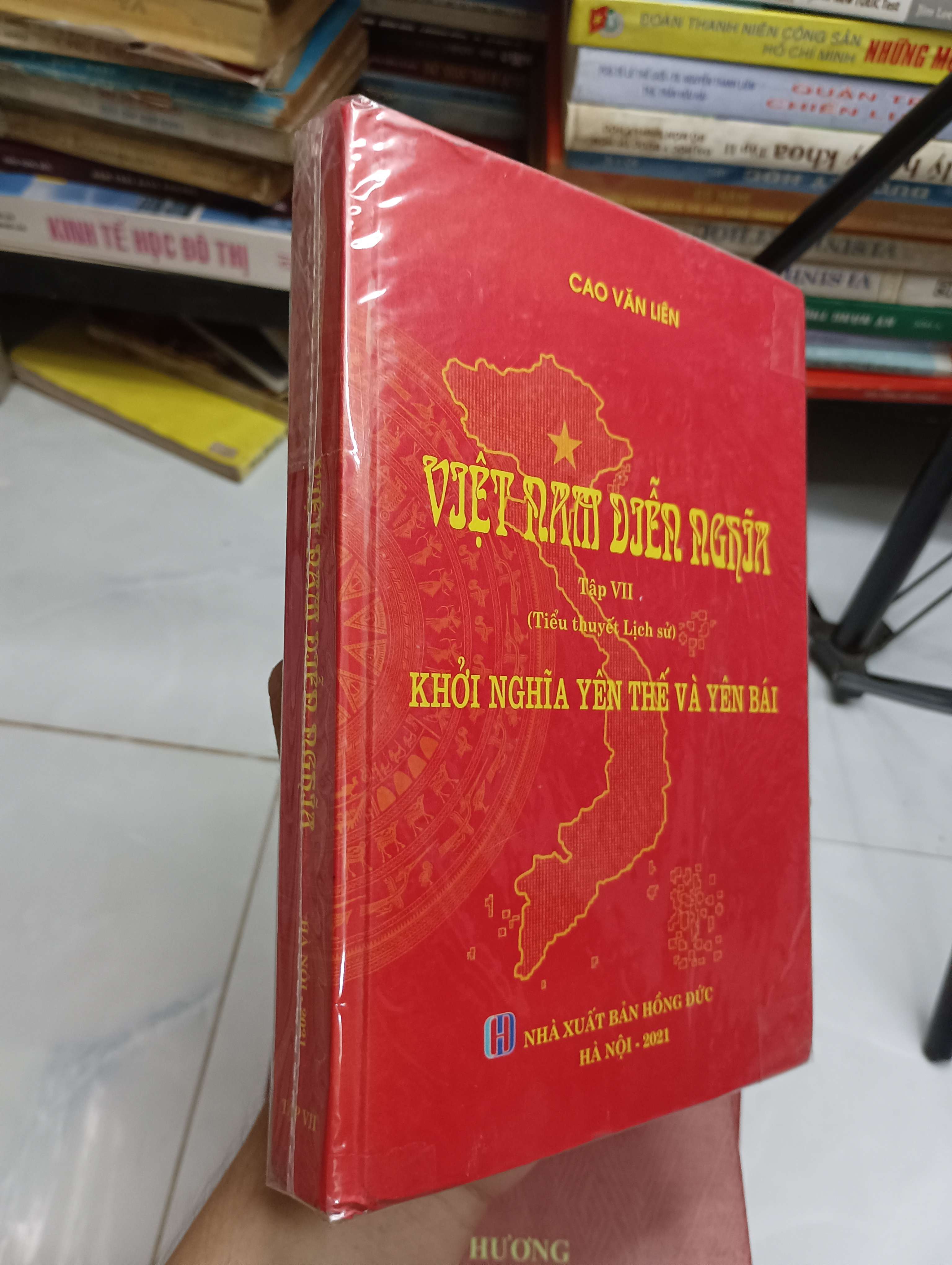 Việt Nam diễn nghĩa - Tập VII: Khởi nghĩa Yên Thế và Yên Bái (Cao Văn Liên) (Lịch sử Việt Nam) SPP