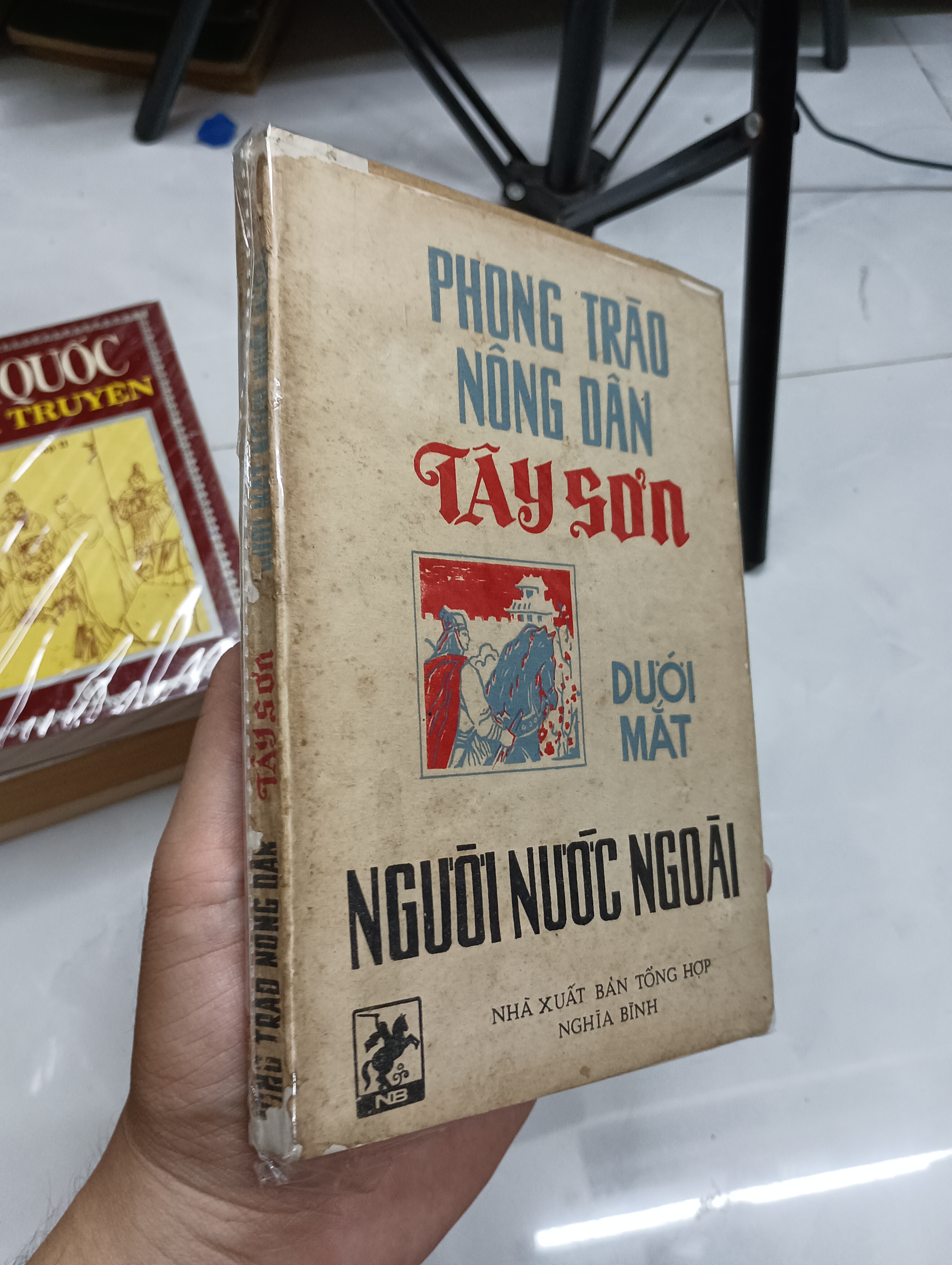 Phong trào nông dân Tây Sơn dưới mắt người nước ngoài (Lịch sử Việt Nam) SPP