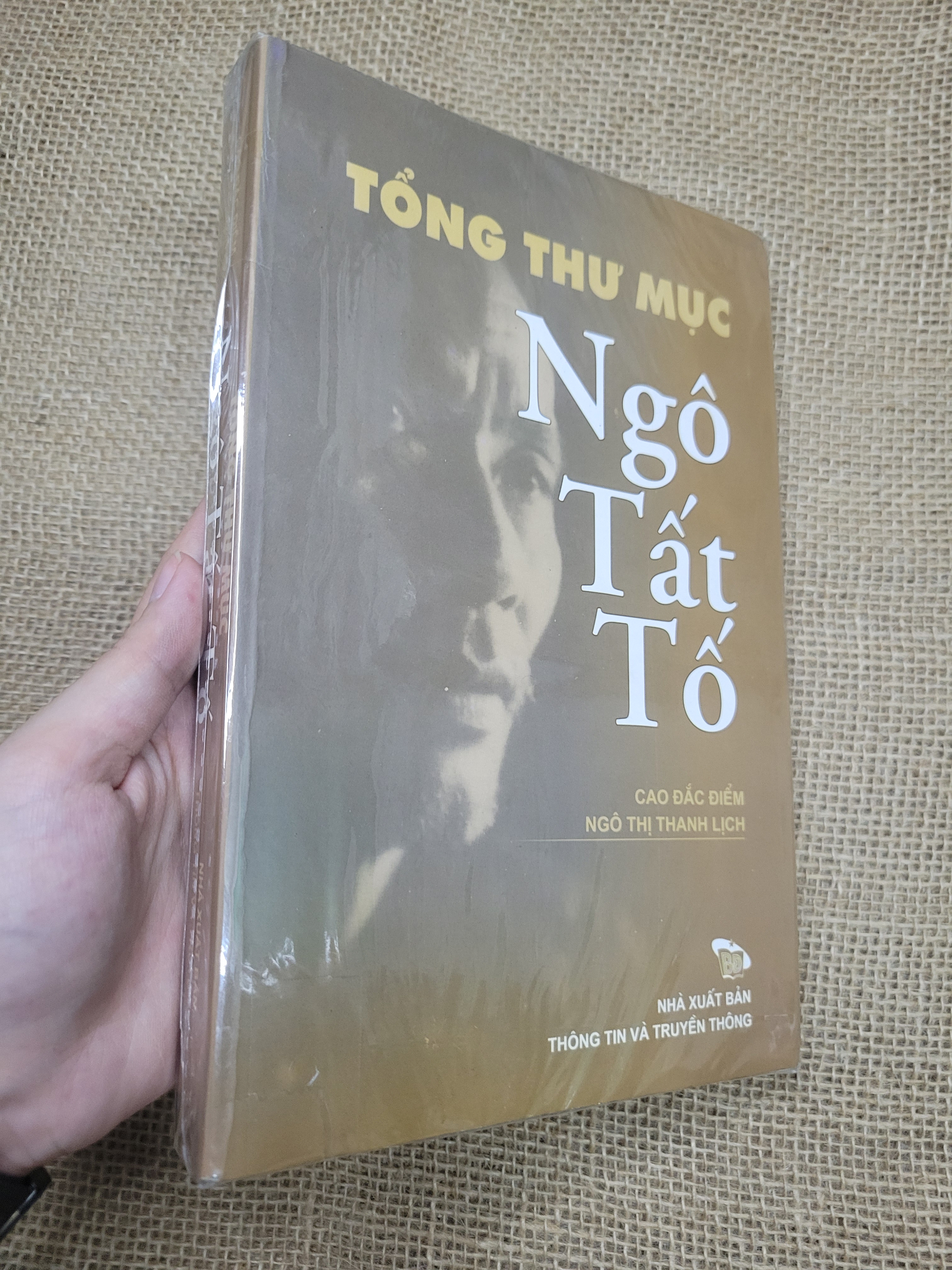 Tổng thư mục Ngô Tất Tố mới 80% bẩn bìa, ố (Sách văn học) SPP
