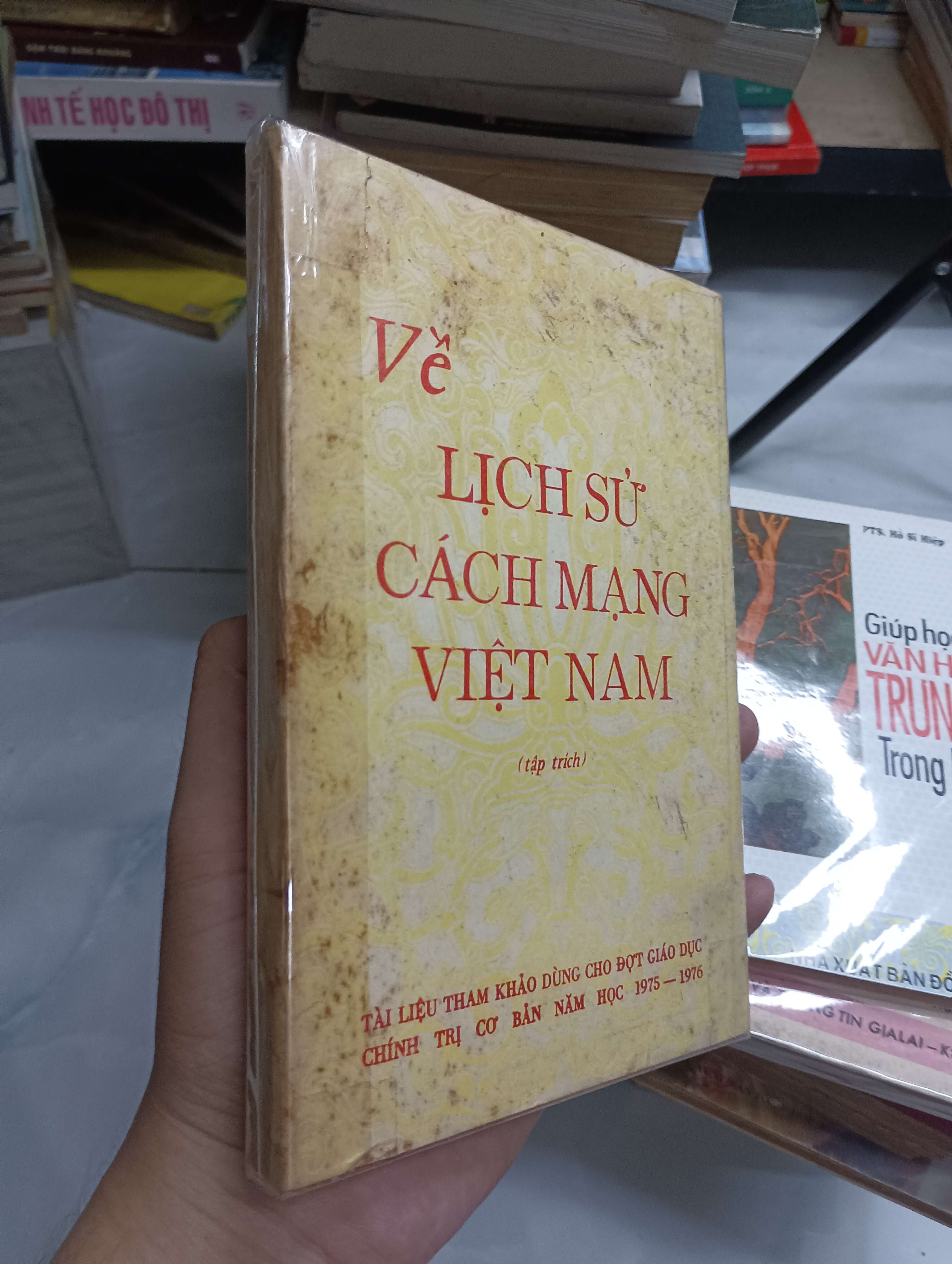 Về lịch sử cách mạng Việt Nam (Lịch sử Việt Nam) SPP