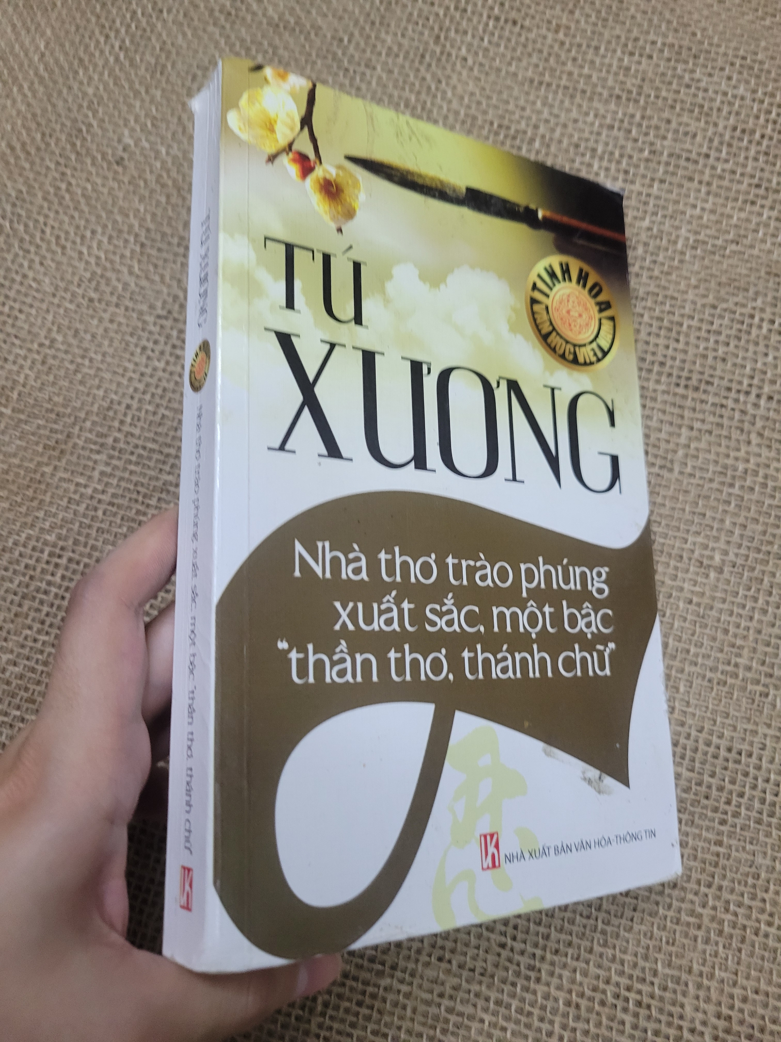 Tú Xương nhà thơ trào phúng xuất sắc, một bậc 