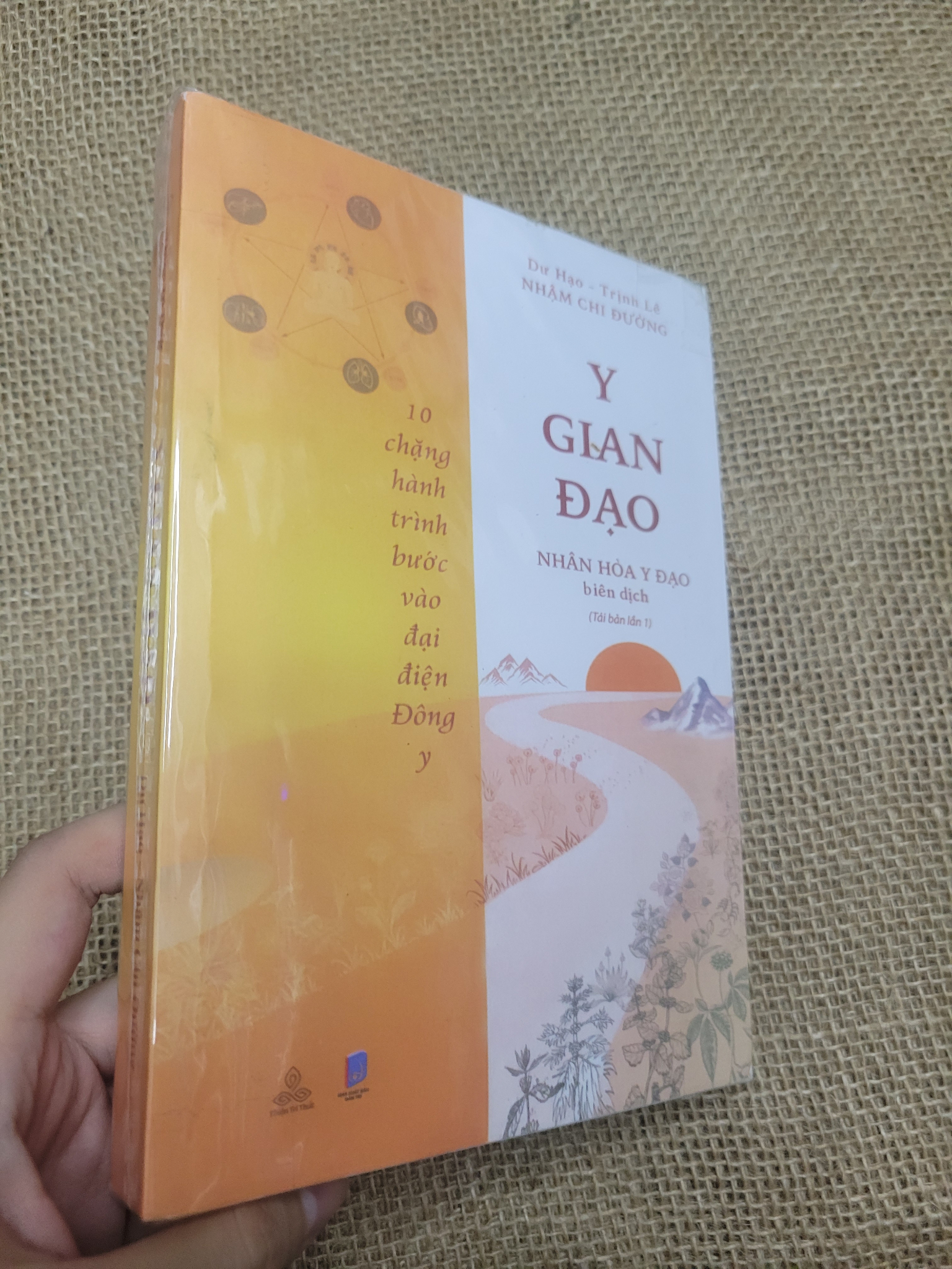 Y gian đạo - Dư Hạo, Trịnh Lê, Nhâm Chi Đường mới 90% bẩn nhẹ (Sách Y học - Sức khỏe - Thể thao) SPP