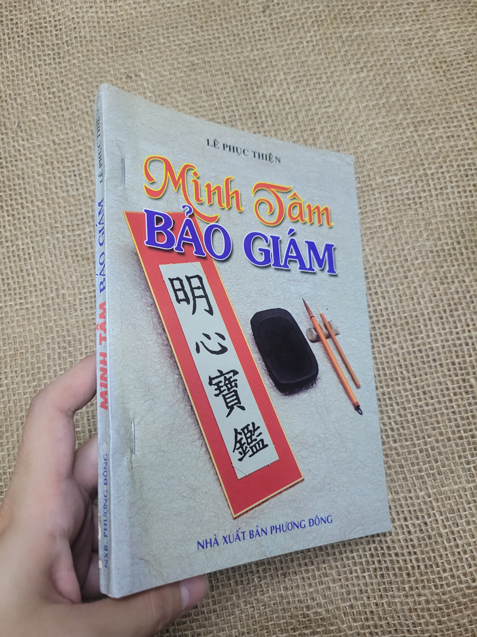 Minh tâm bảo giám - Lê Phục Thiện 2005 mới 80% bẩn bìa, ố (Tham khảo - luyện thi) SPP