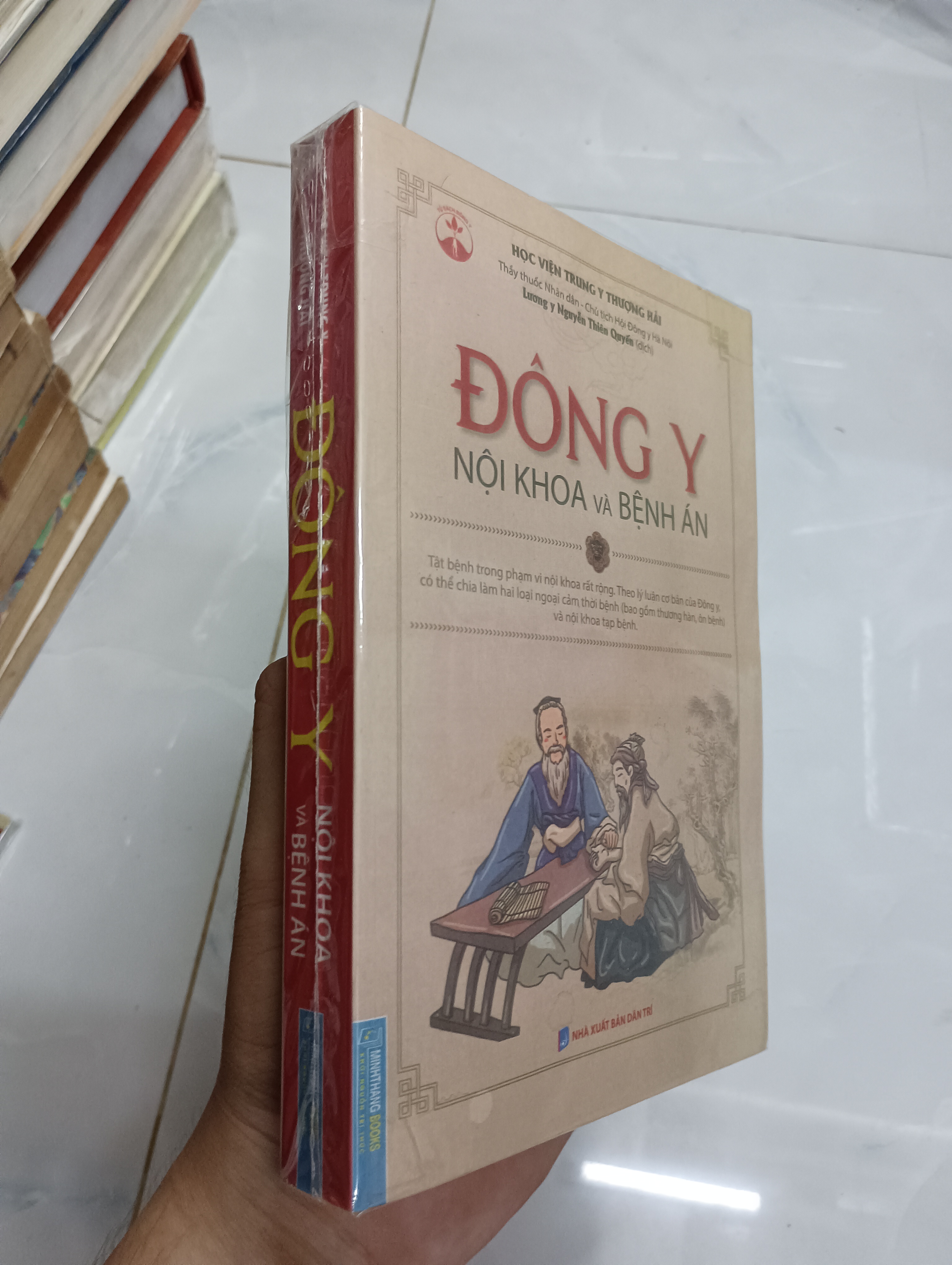 Đông y nội khoa và bệnh án (Sách Y học - Sức khỏe - Thể thao) SPP