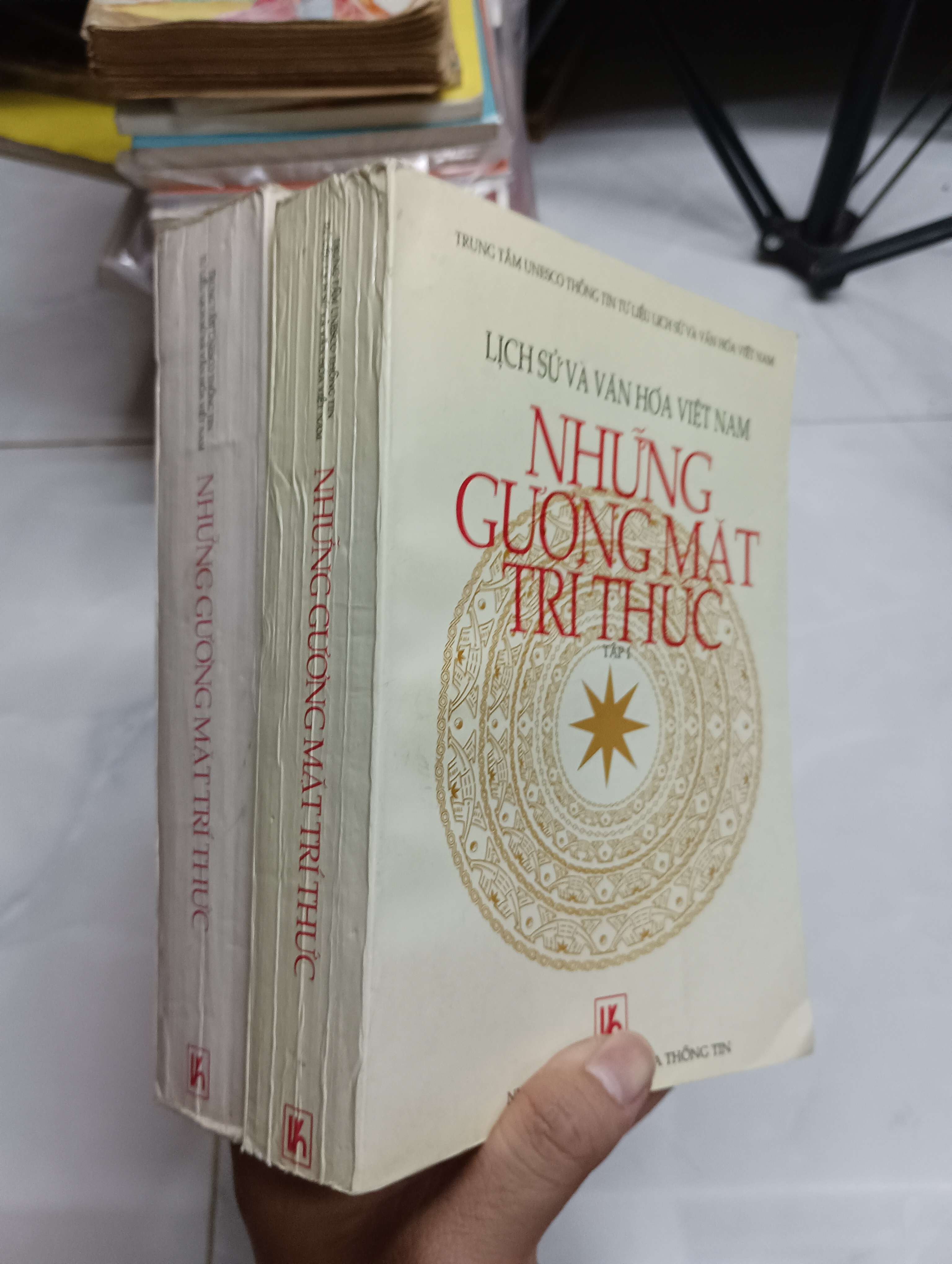Lịch Sử Và Văn Hóa Việt Nam - Những Gương Mặt Tri Thức (Tập 1 & Tập 2) (Lịch sử Việt Nam) SPP
