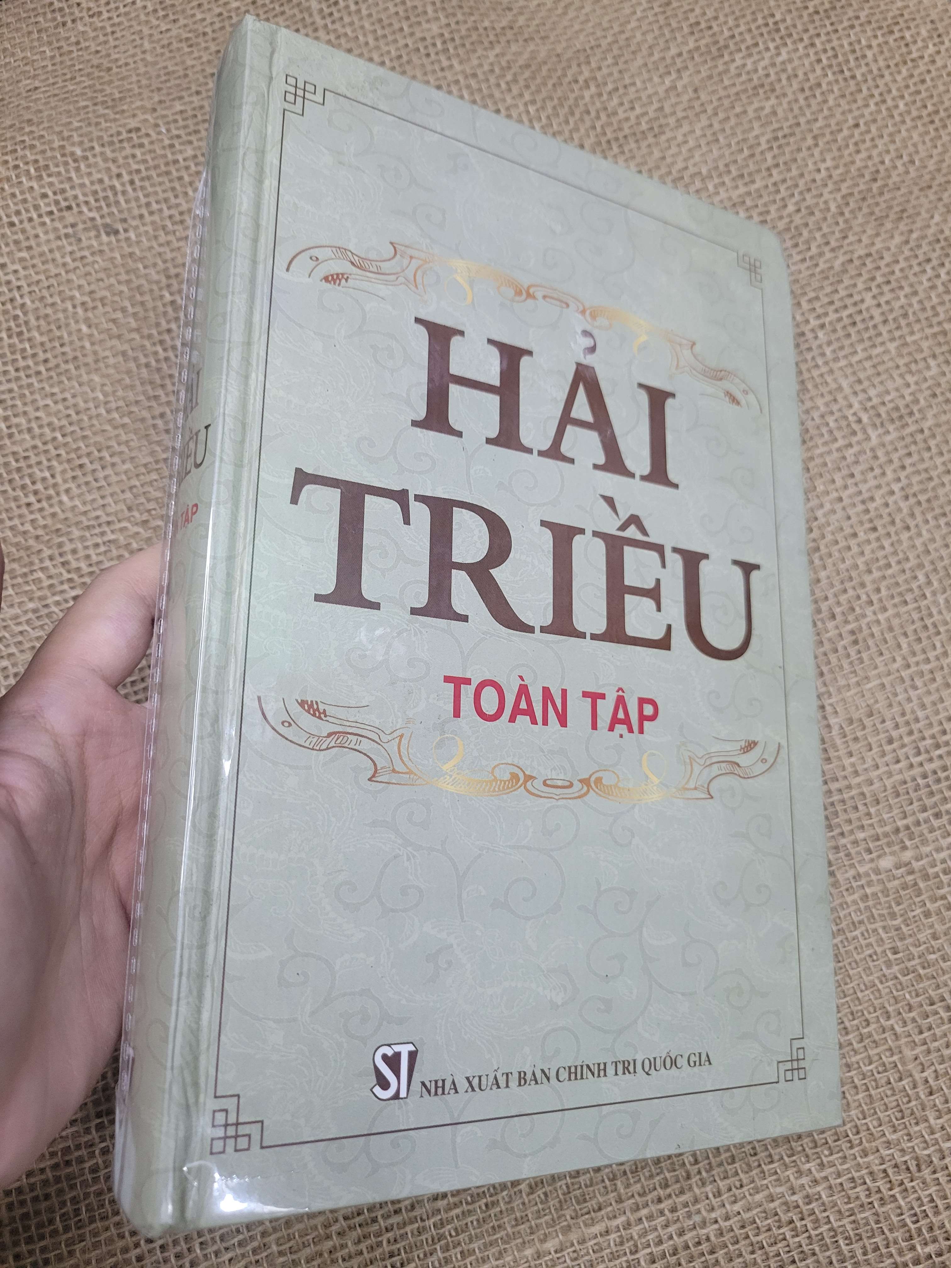 Hải triều toàn tập bìa cứng mới 80% bẩn bìa, ố (Sách văn học) SPP