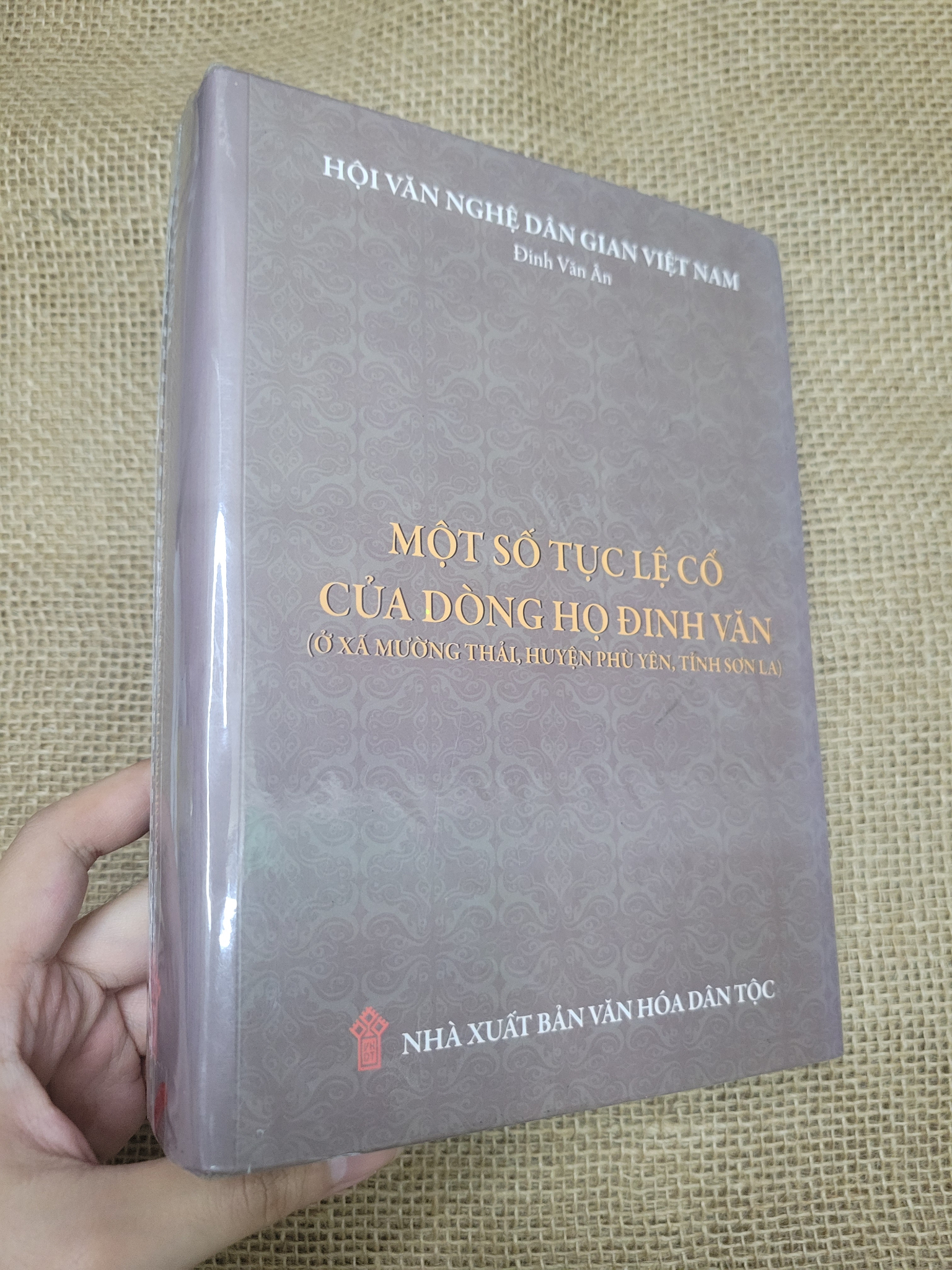 Một số tục lễ cổ của dòng họ Đinh Văn - Đinh Văn Ân bìa cứng mới 80% bẩn bìa, ố (Sách lịch sử - triết học) SPP