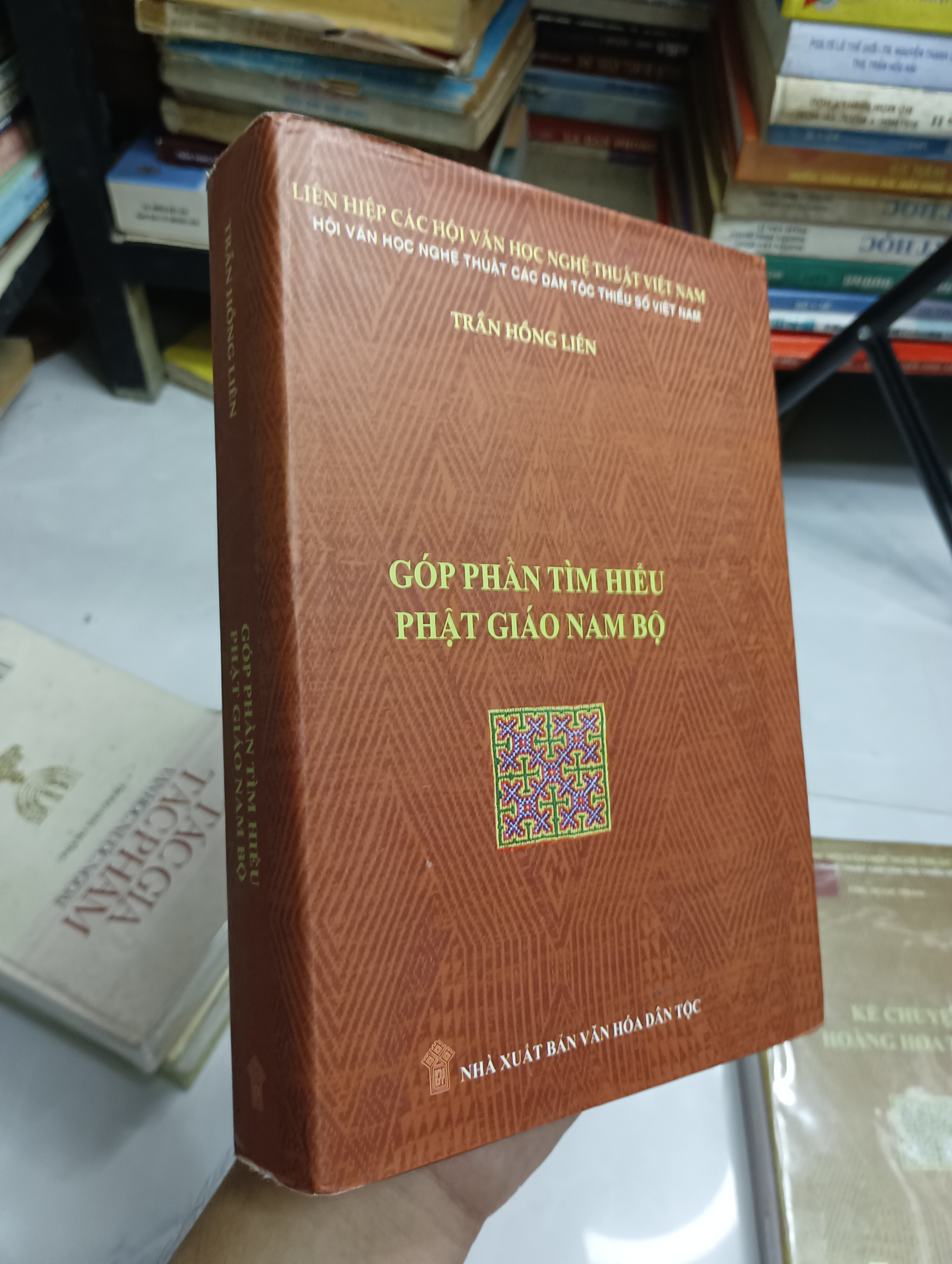 Góp Phần Tìm Hiểu Phật Giáo Nam Bộ - Trần Hồng Liên (Sách tôn giáo - tâm linh) SPP