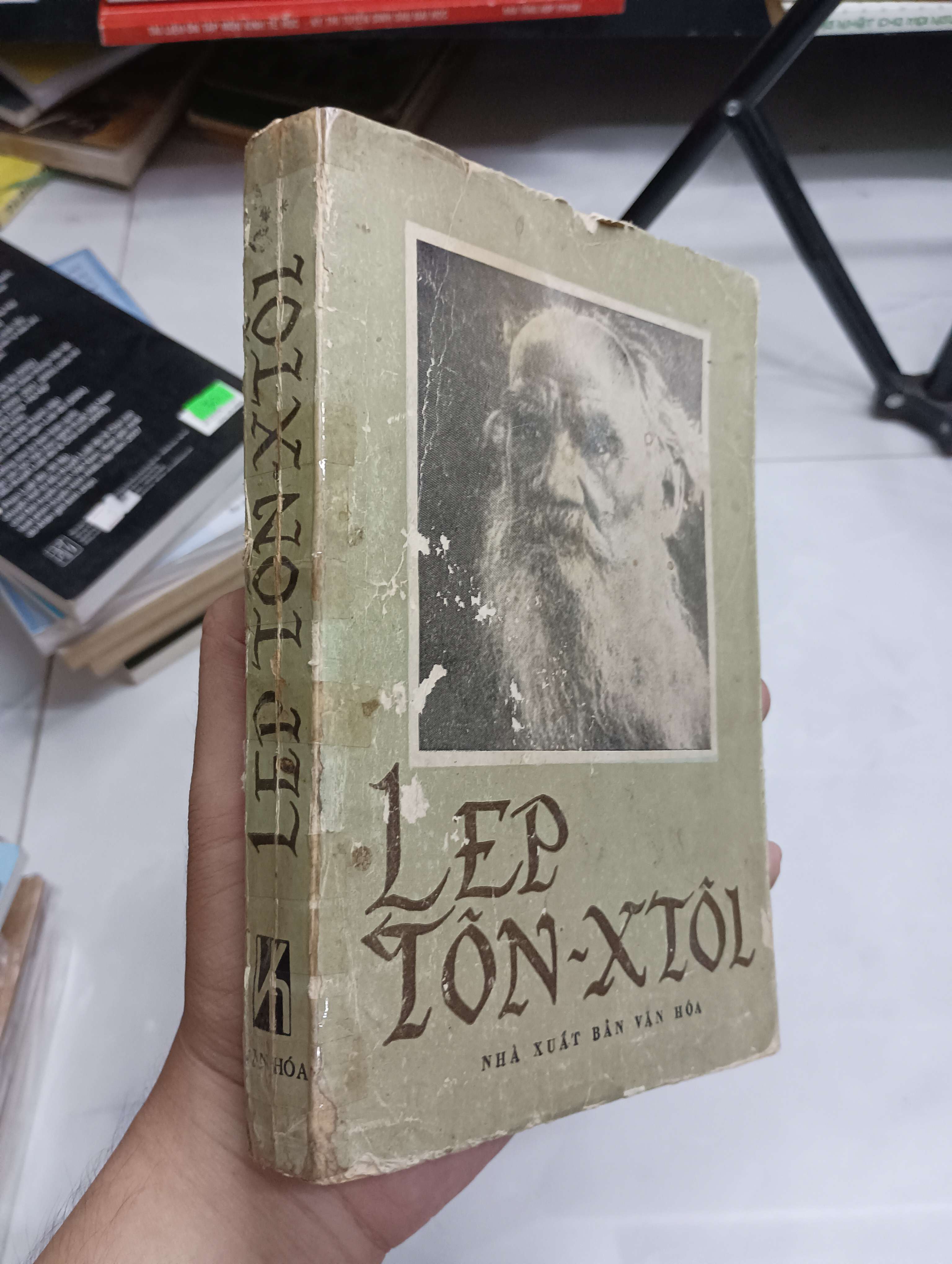 Lép Tôn-xtôi (Văn học nước ngoài) SPP