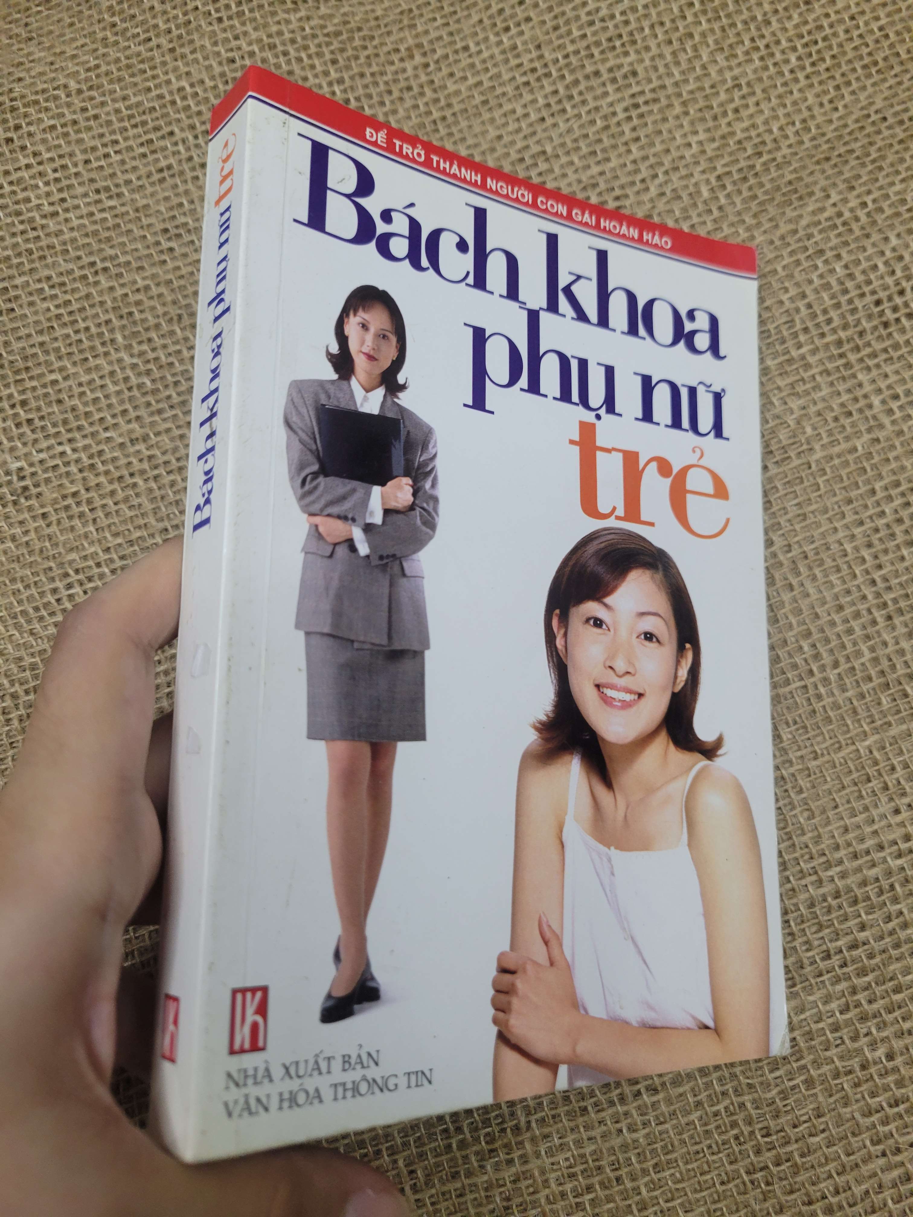 Bách khoa phụ nữ trẻ 2005 mới 80% bẩn bìa, ố (Sách kỹ năng) SPP
