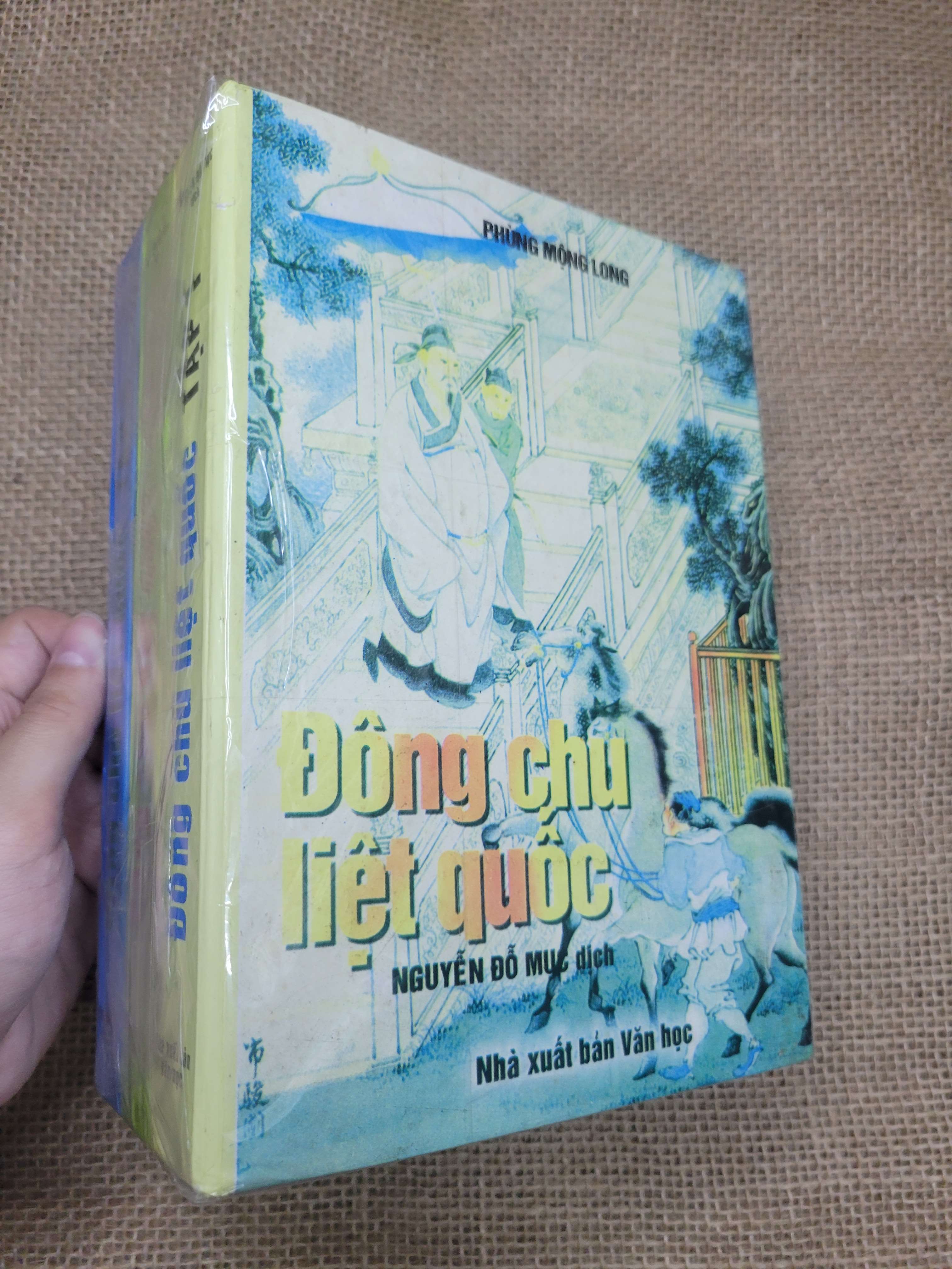 3 cuốn Đông chu liệt quốc - Phùng Mộng Long bìa cứng mới 80% bẩn bìa, ố (Sách văn học) SPP