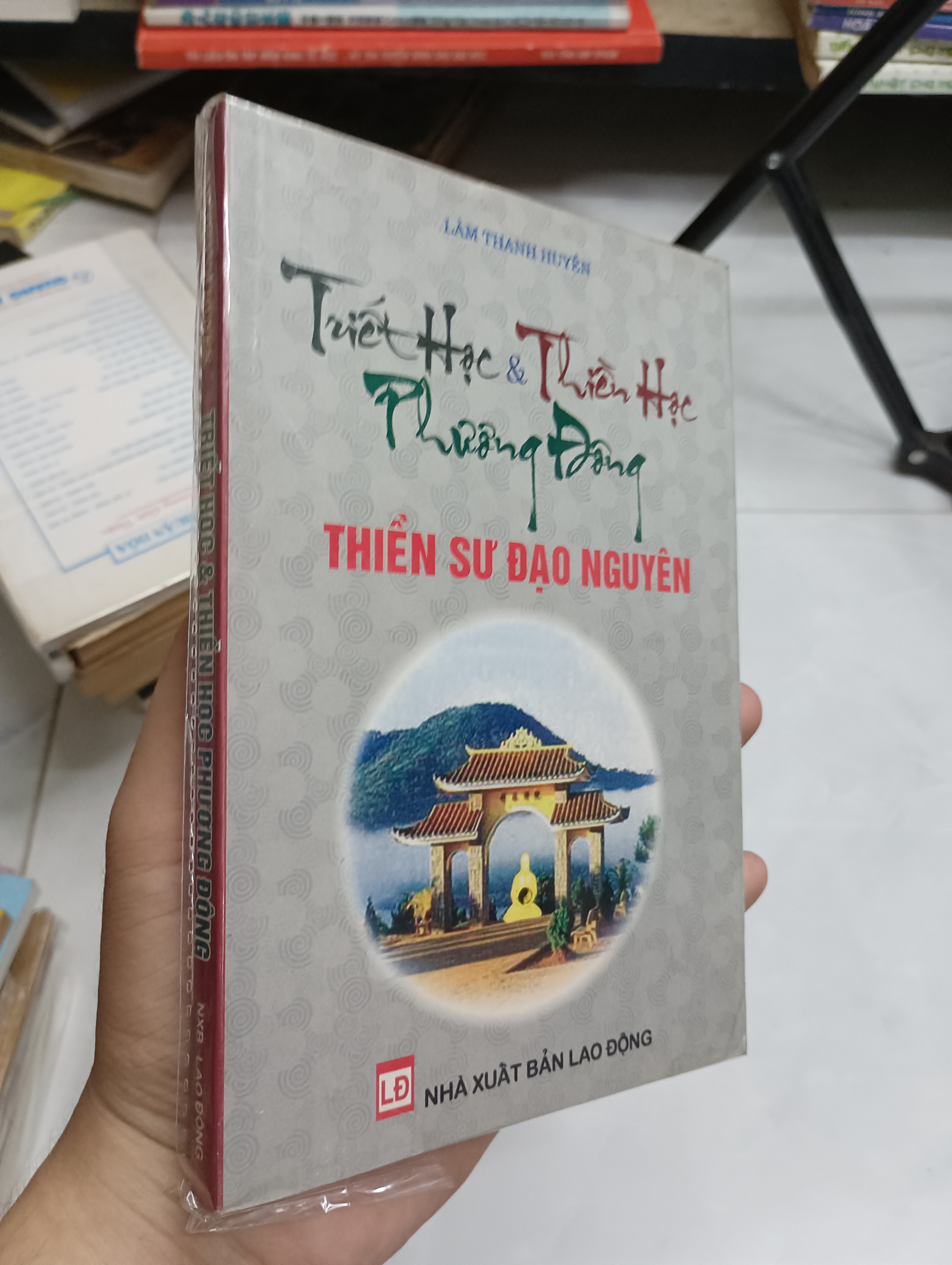 Triết học & Thiền học phương Đông - Lâm Thanh Huyền (Sách tôn giáo - tâm linh) SPP