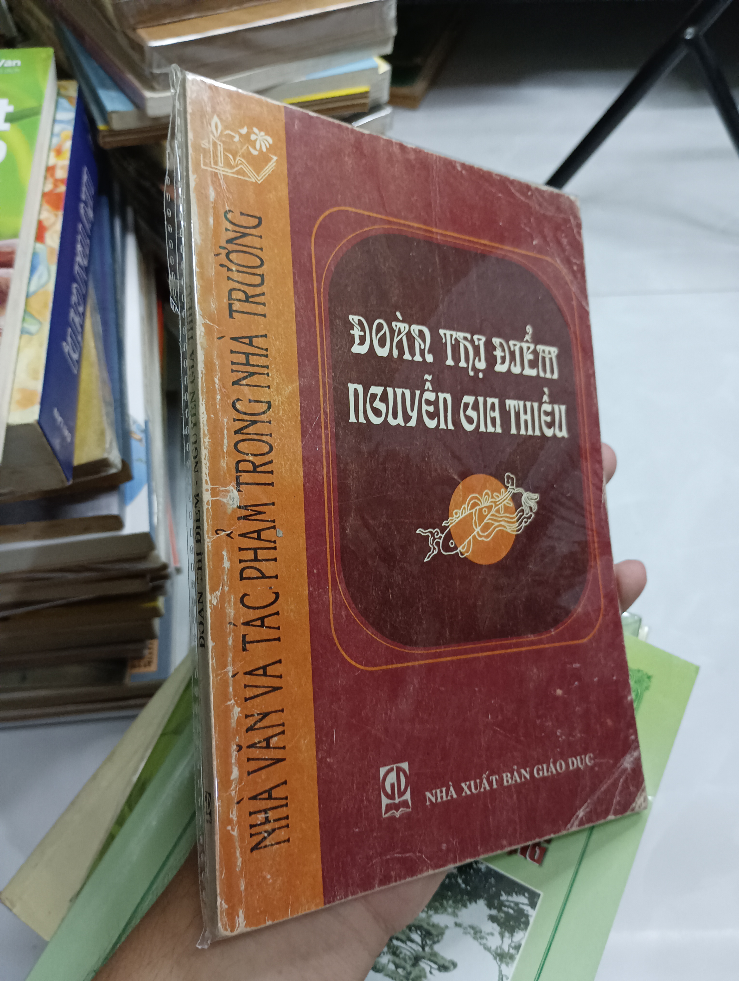 Title: ĐOÀN THỊ ĐIỂM NGUYỄN GIA THIỀU (Sách văn học) SPP