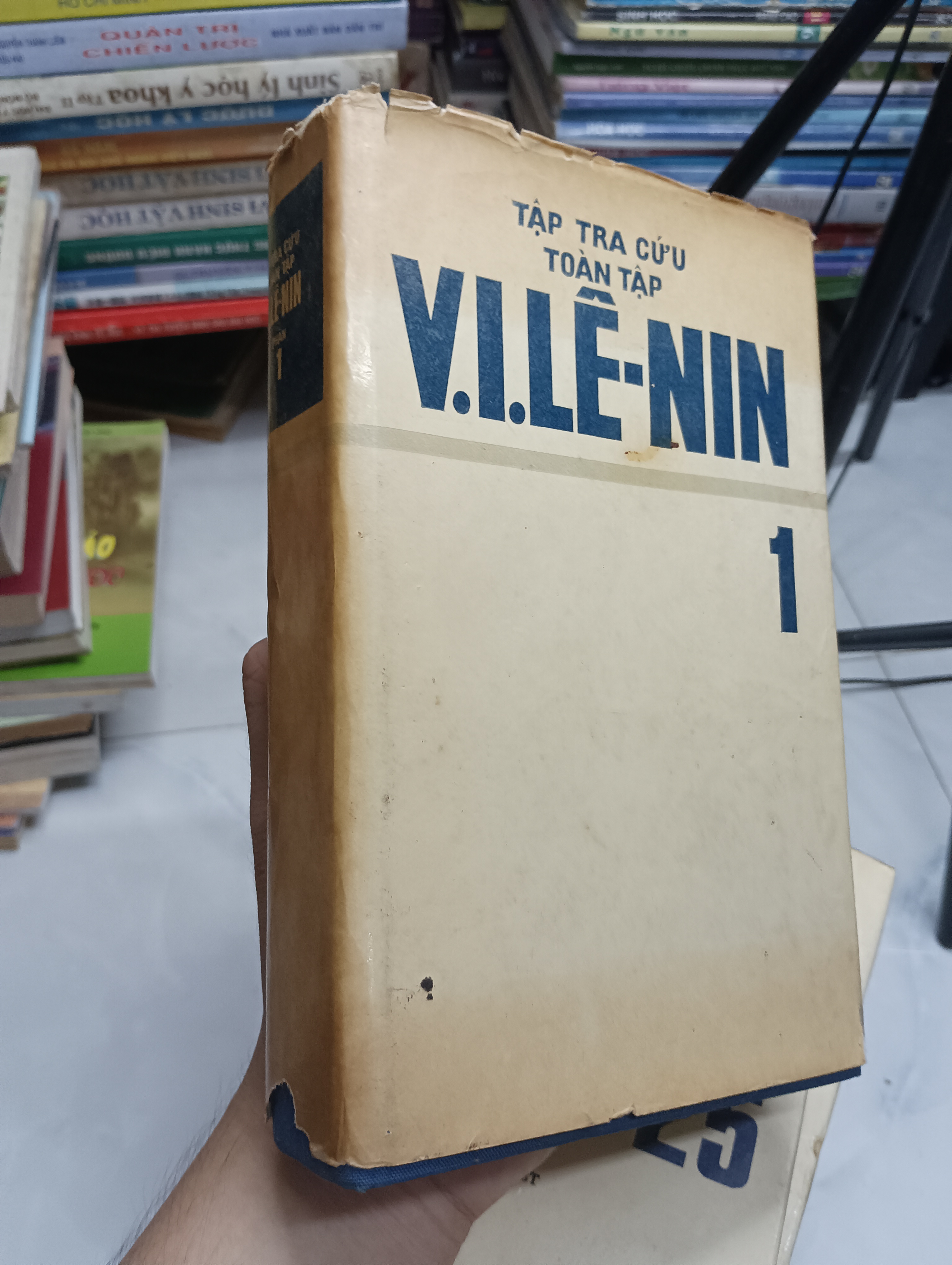 Tập tra cứu Toàn tập V.I. Lê-nin - Tập 1 (Sách lịch sử - triết học) SPP