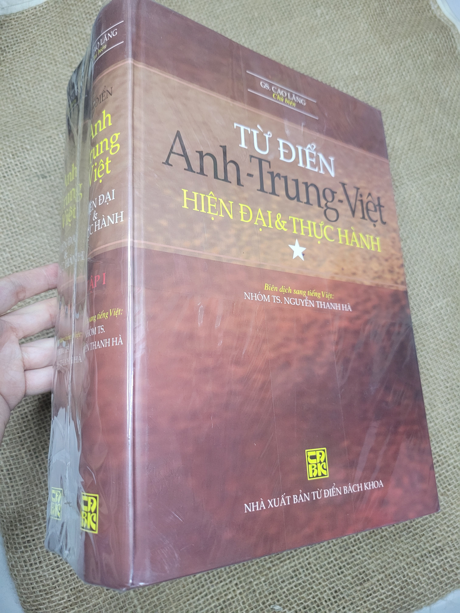 2 cuốn Từ điển Anh - Trung - Việt hiện đại & thực hành bìa cứng mới 80% bẩn bìa, ố (Từ điển) SPP