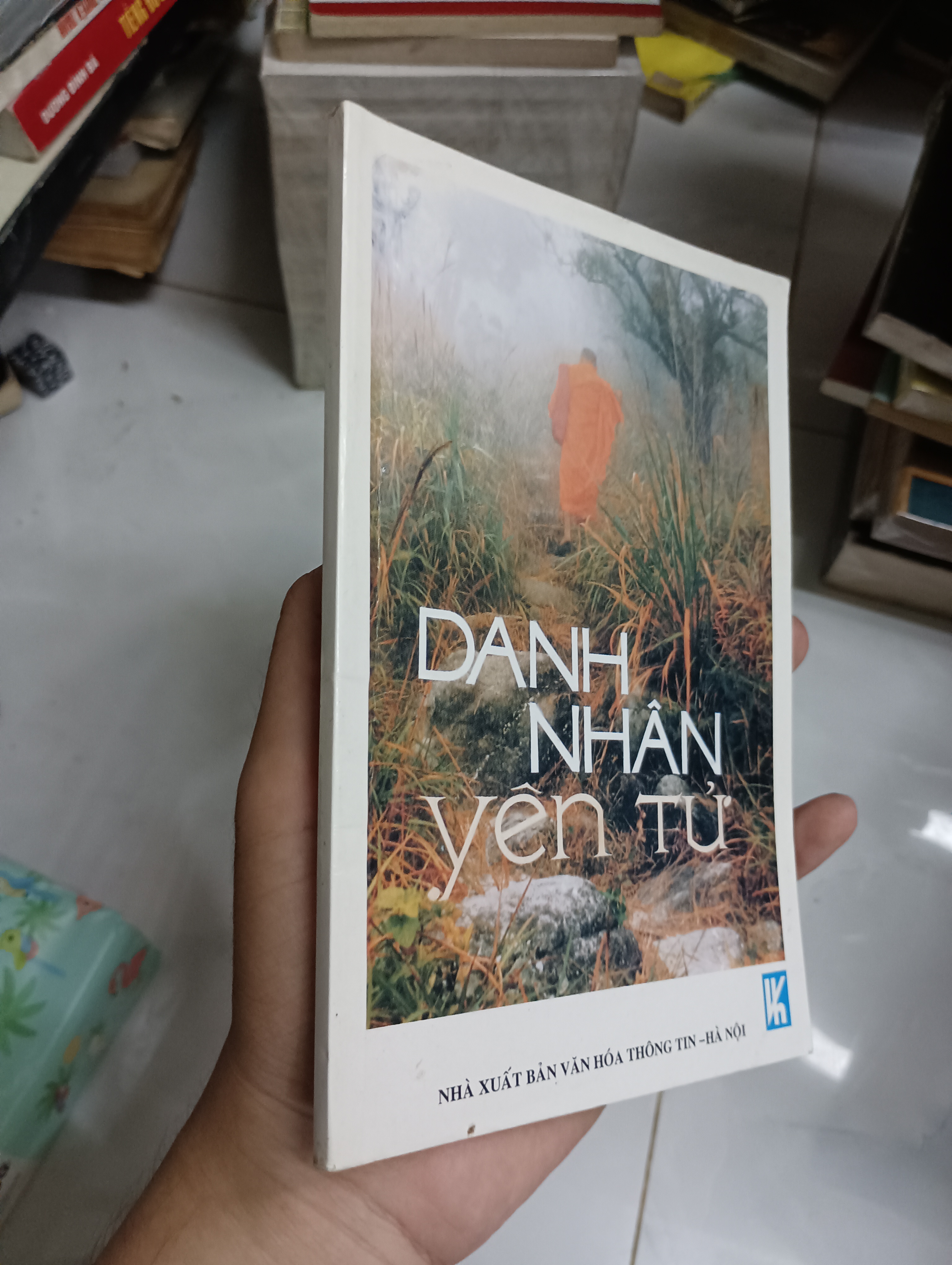 Danh nhân Yên Tử (Lịch sử Việt Nam) SPP