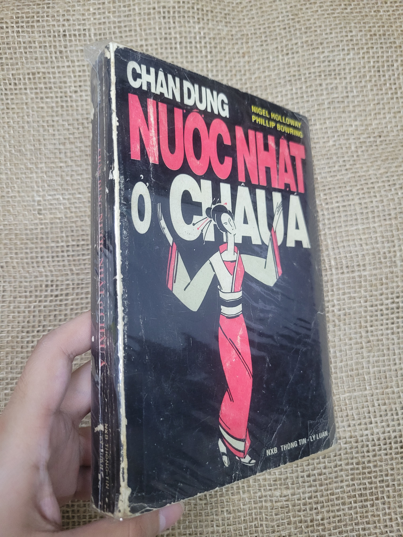 Chân dung nước Nhật ở Châu Á mới 80% bẩn bìa, ố (Sách văn học) SPP