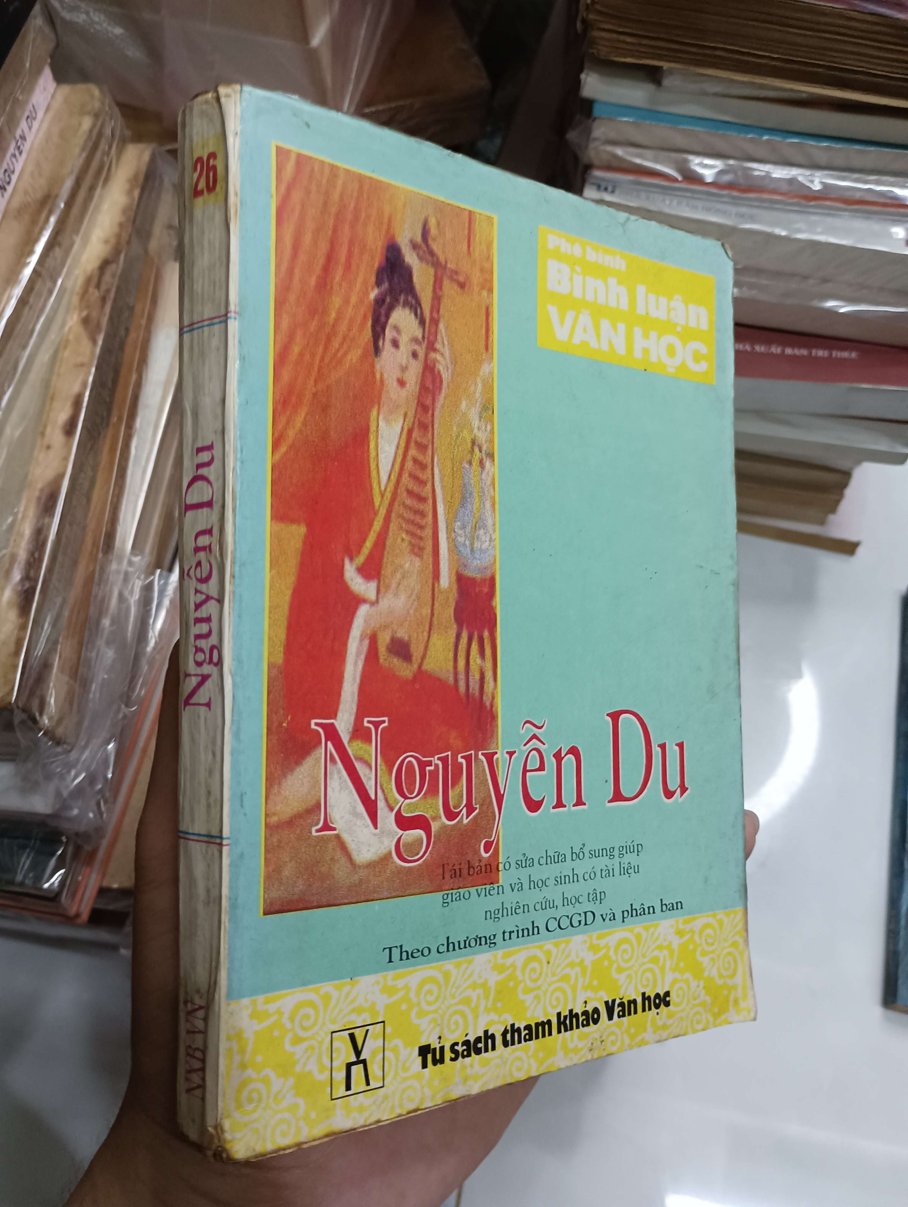 Nguyễn Du - Bình luận văn học (Sách văn học) SPP