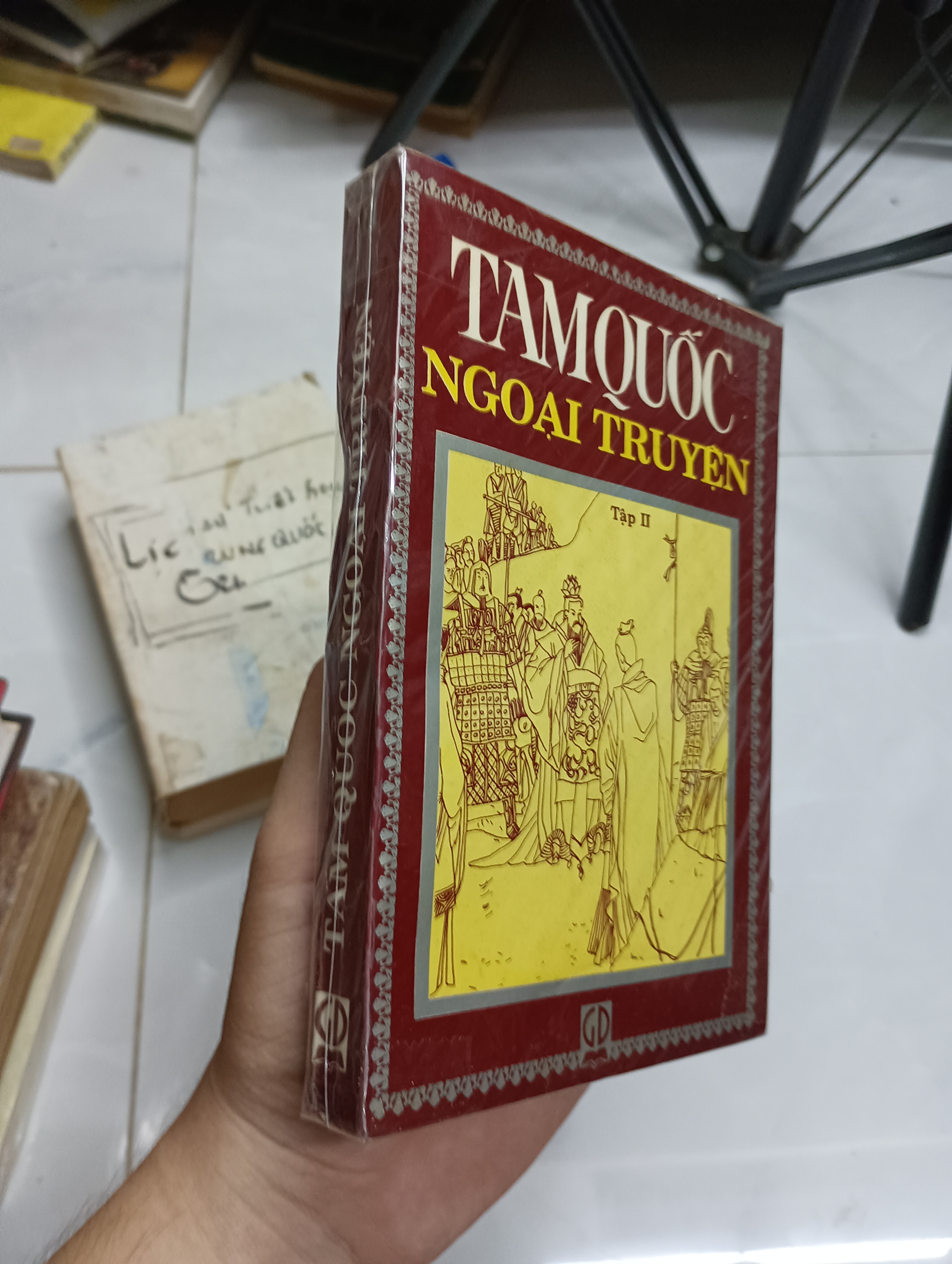Tam Quốc ngoại truyện (Tập II) (Sách văn học) SPP