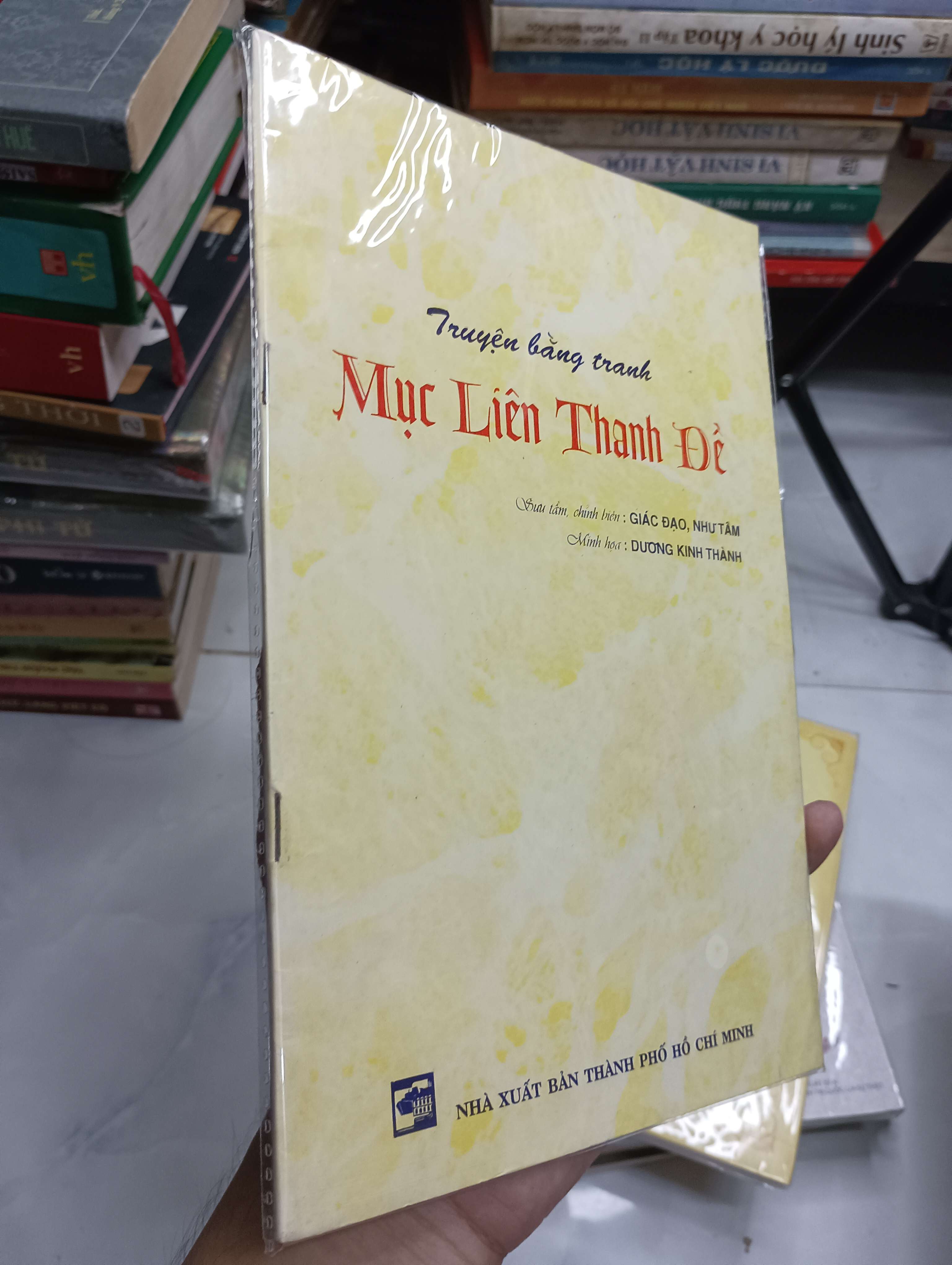 Mục Liên Thanh Đề - Giác Đạo, Như Tâm (Sách tôn giáo - tâm linh) SPP