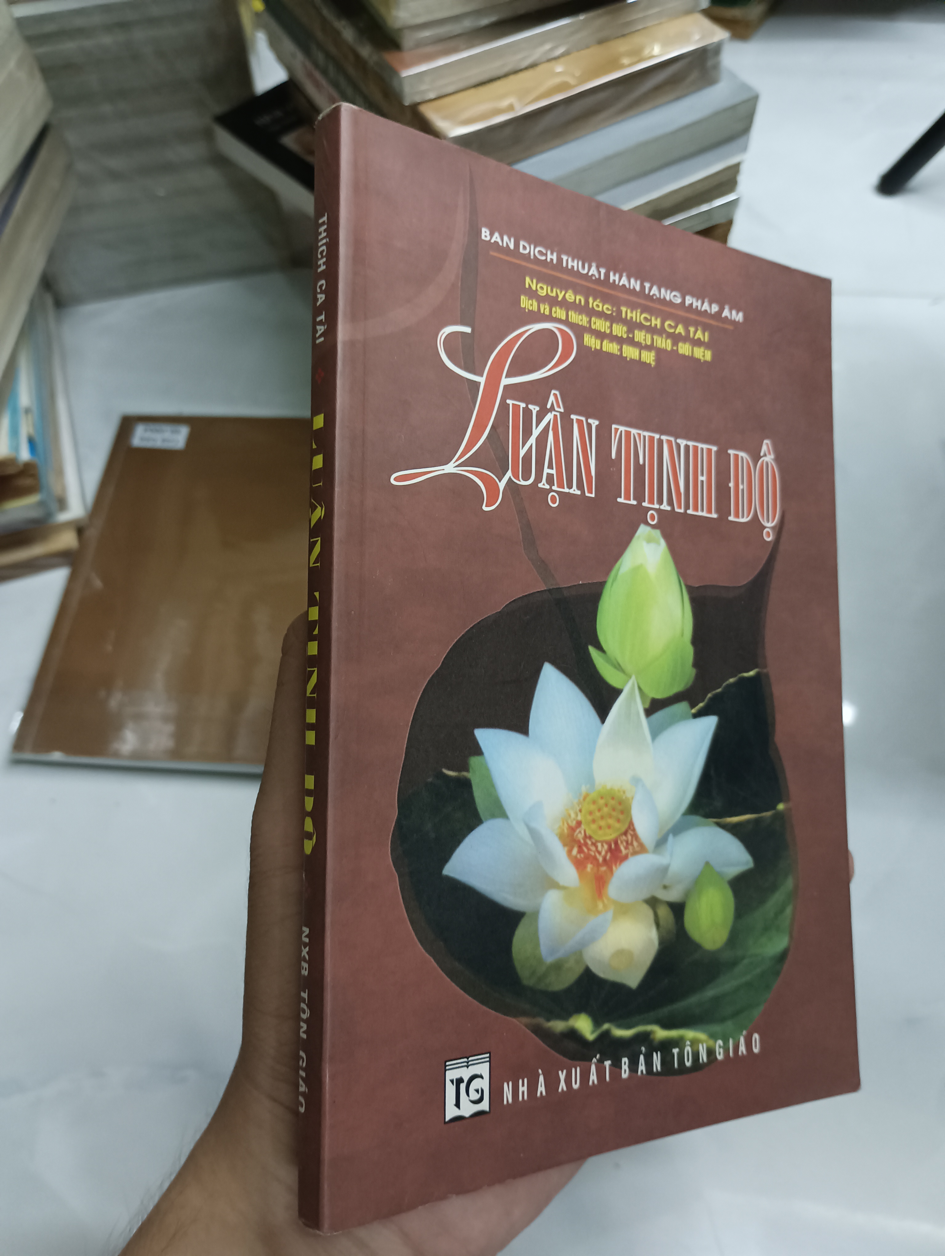 Luận Tịnh Độ - Thích Ca Tài (Sách tôn giáo - tâm linh) SPP