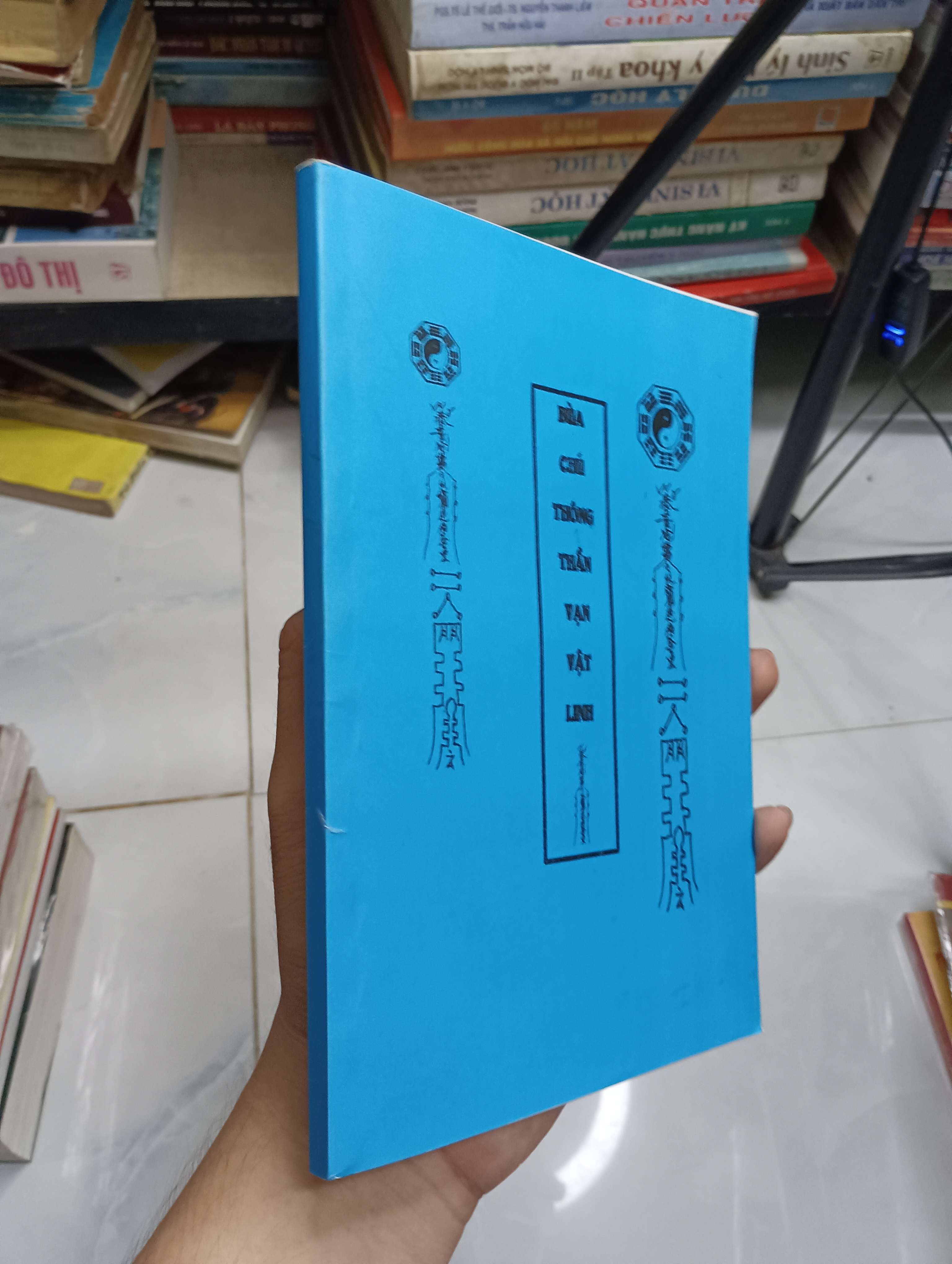 Bùa chú thông thần vạn vật linh (Sách tôn giáo - tâm linh) SPP