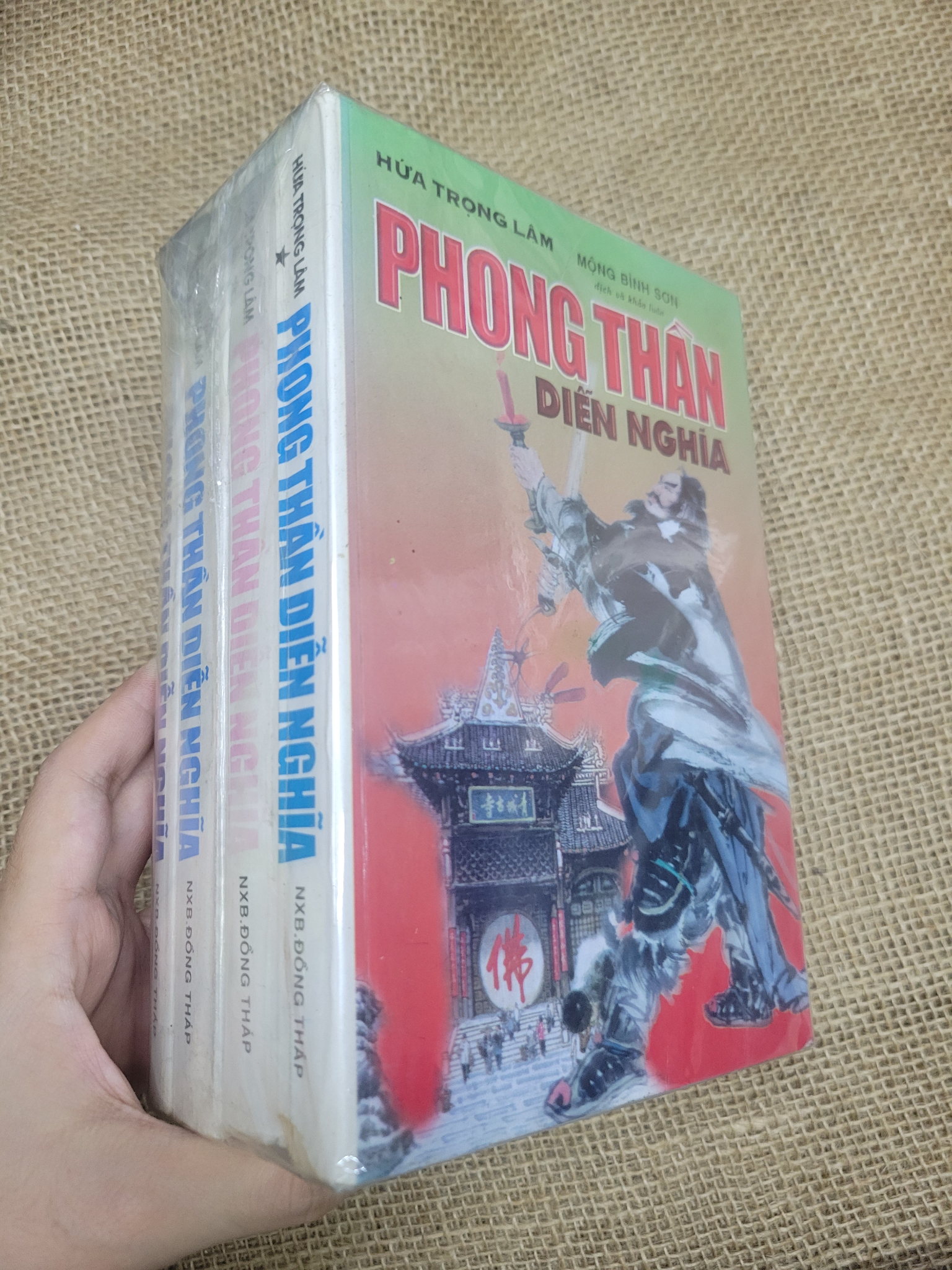 4 cuốn Phong thần diễn nghĩa - Hứa Trọng Lâm mới 70% tróc gáy, bẩn bìa, ố (Sách văn học) SPP