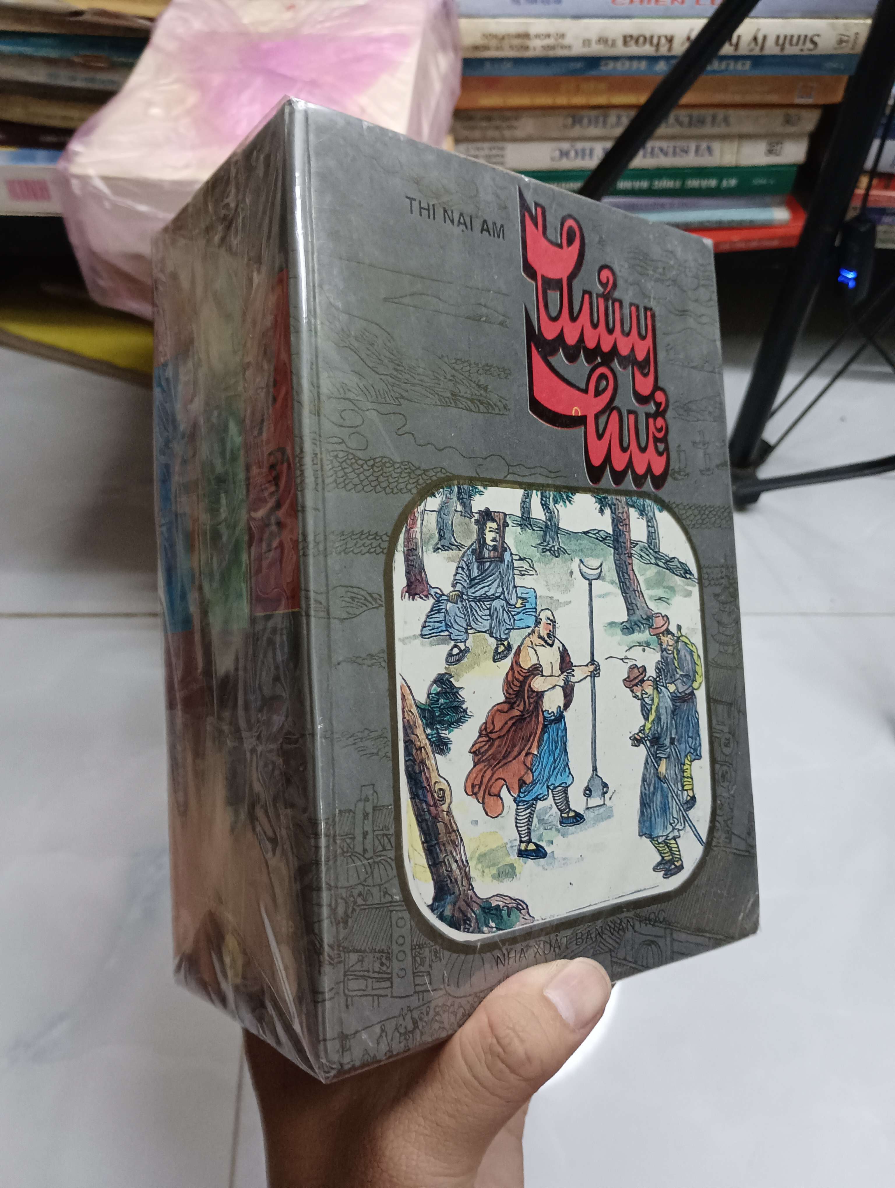 Thủy Hử (3 Tập) - Thi Nại Am (Sách văn học) SPP