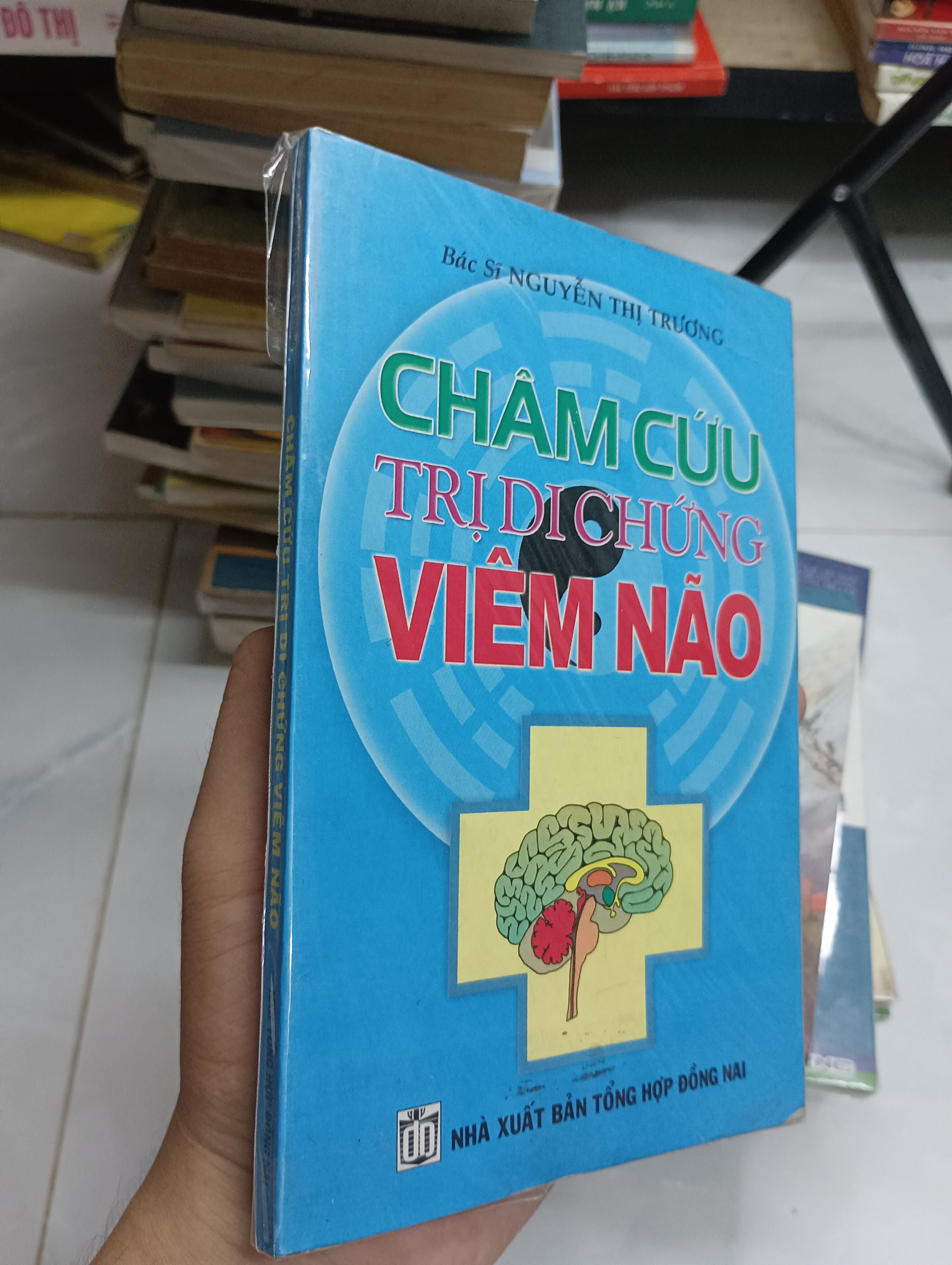 Châm cứu trị di chứng viêm não - Bác sĩ Nguyễn Thị Trường (Sách Y học - Sức khỏe - Thể thao) SPP