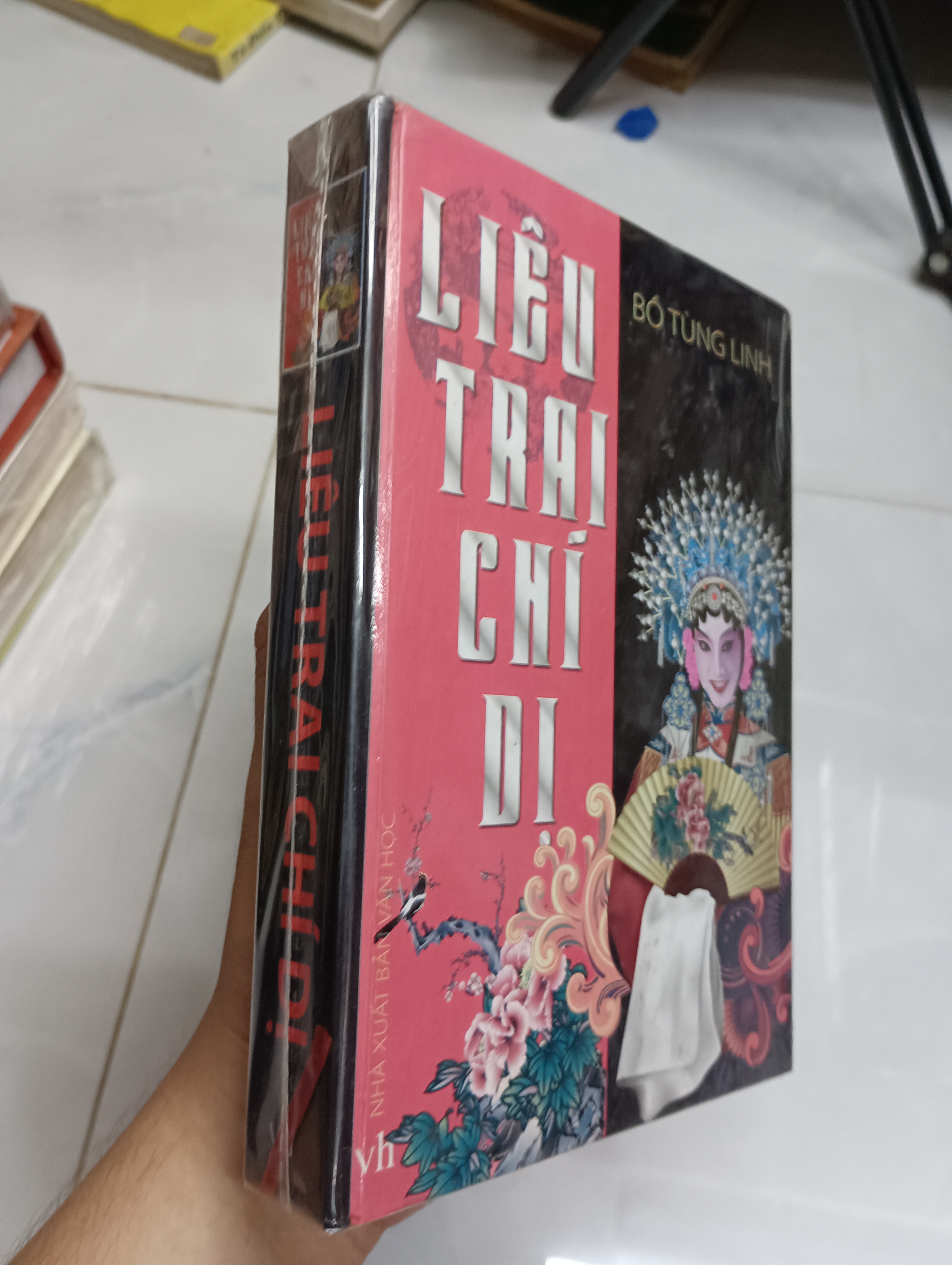 Liêu Trai Chí Dị - Bồ Tùng Linh (Sách văn học) SPP
