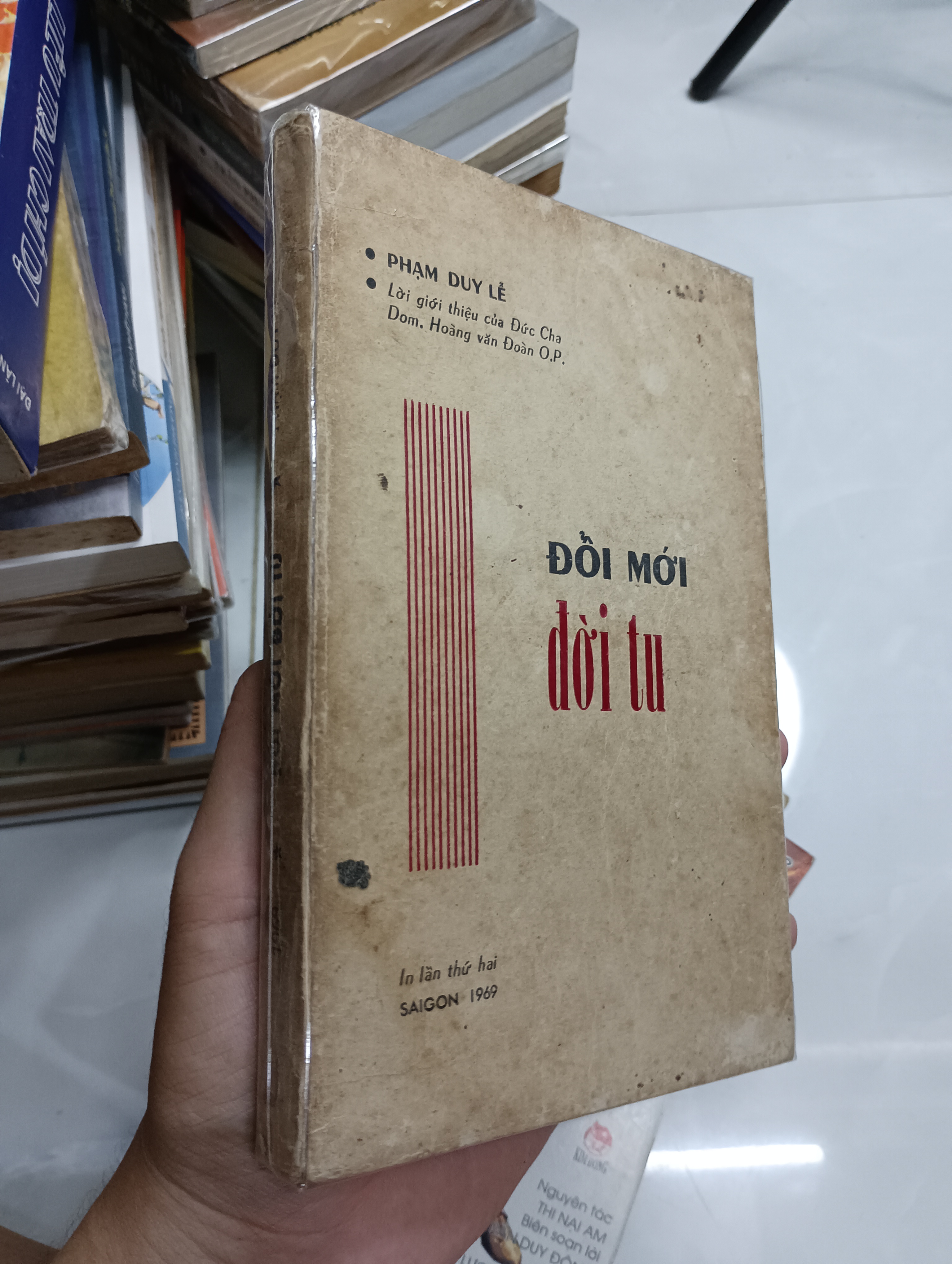 Title: Đổi Mới Đời Tu Author: PHẠM DUY LỄ (Sách văn học) SPP