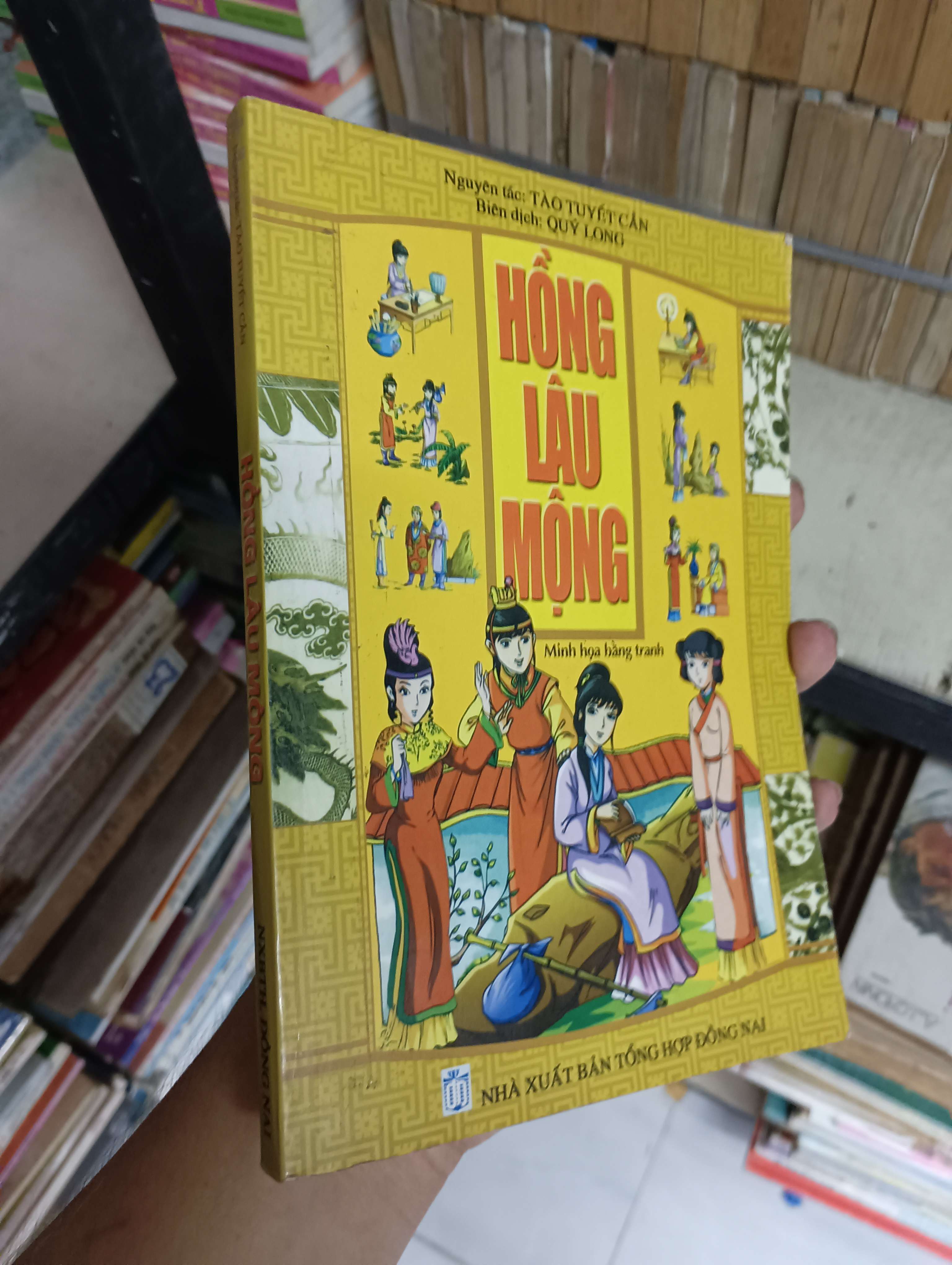 Hồng Lâu Mộng - Tào Tuyết Cần (Sách văn học) SPP
