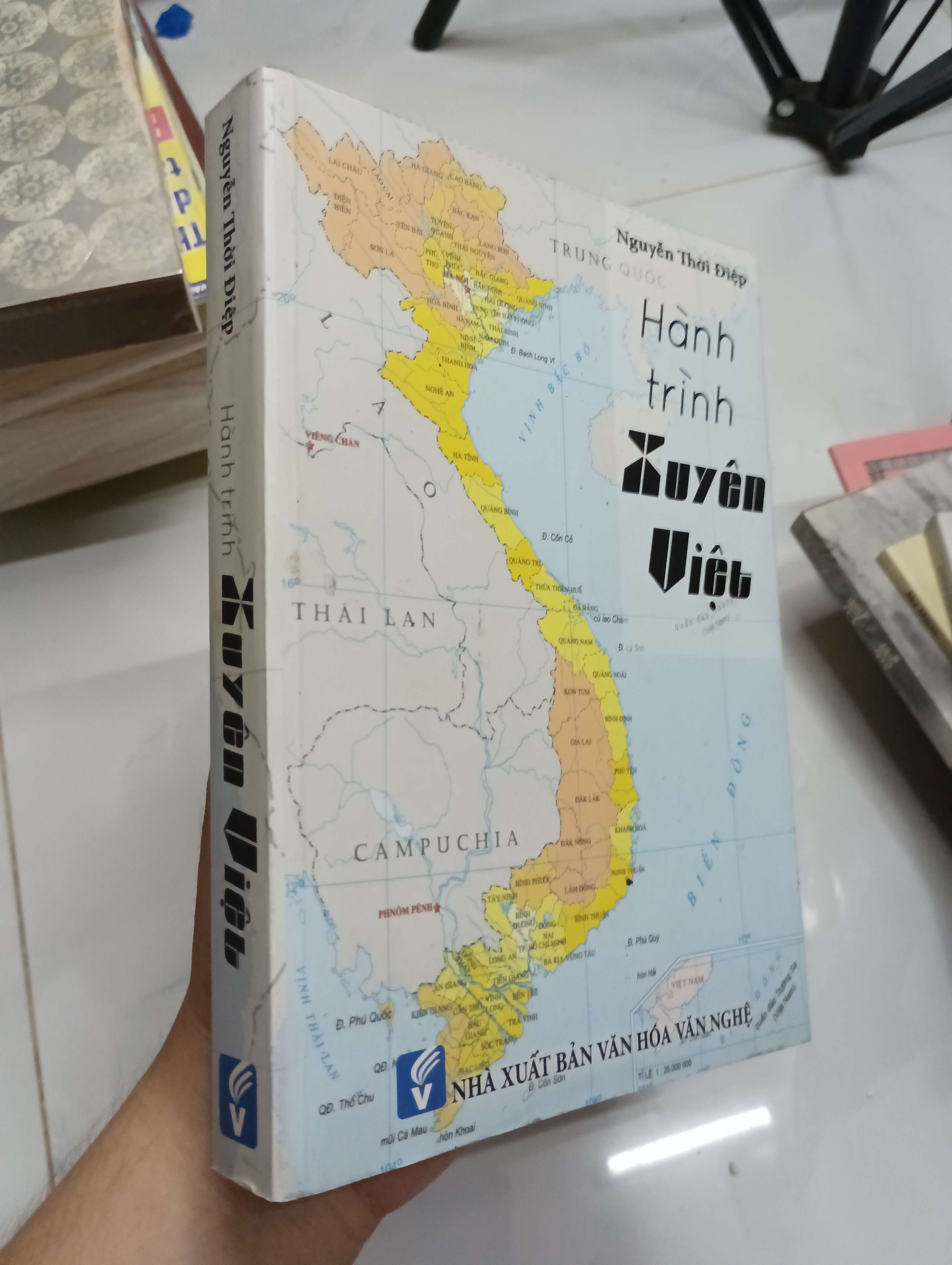 Hành Trình Xuyên Việt - Nguyễn Thới Điệp (Sách kiến thức tổng hợp) SPP