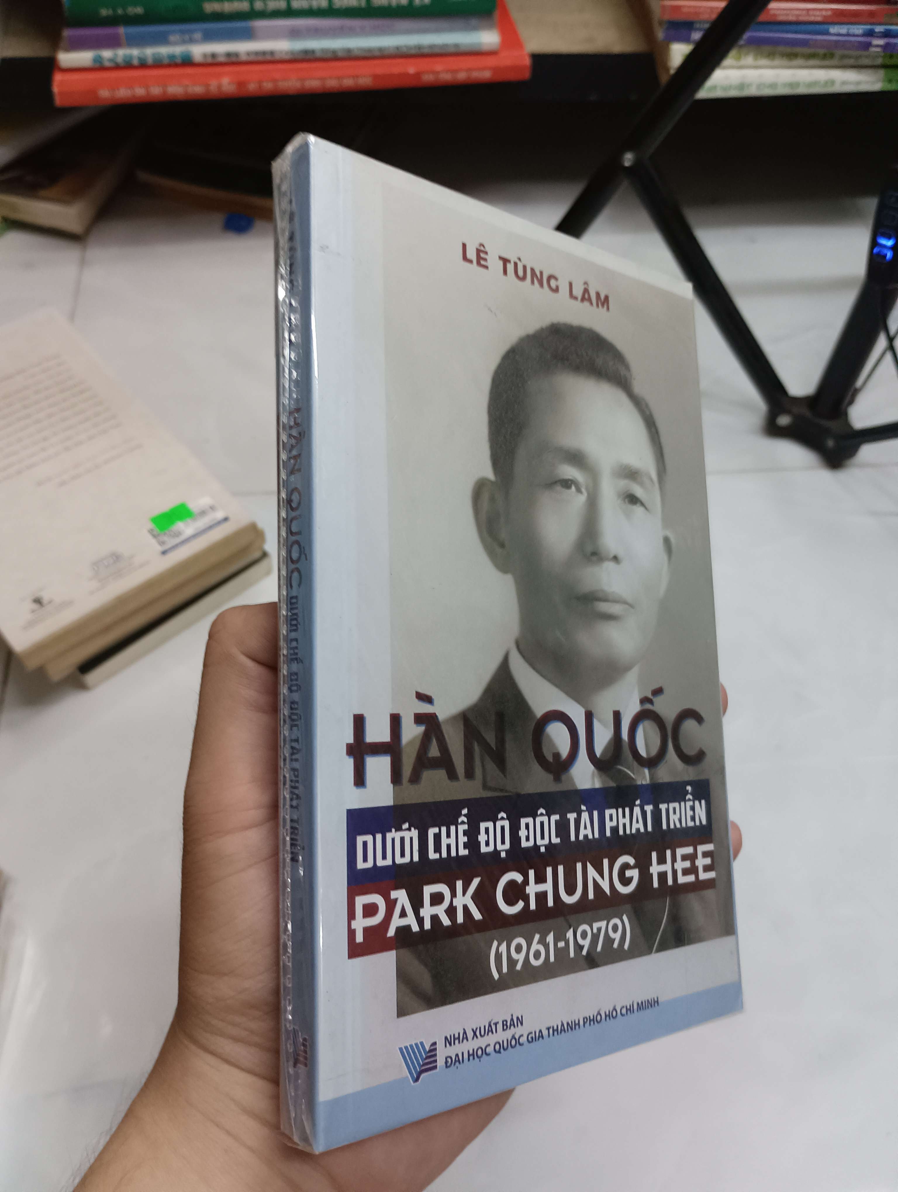 Hàn Quốc dưới chế độ độc tài phát triển Park Chung Hee (1961-1979) - Lê Tùng Lâm (Lịch sử thế giới) SPP