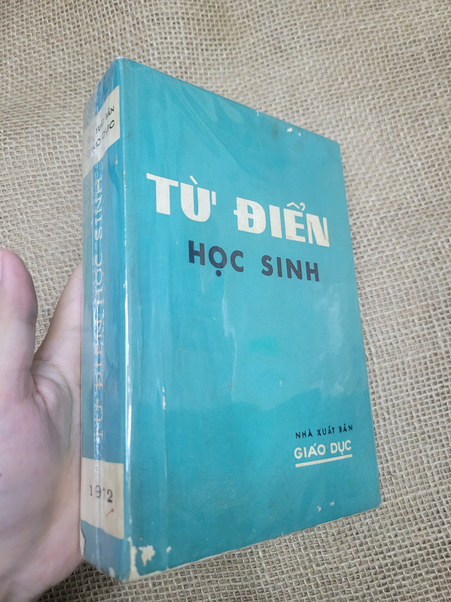 Từ điển học sinh mới 70% tróc gáy, bẩn bìa, ố (Từ điển) SPP